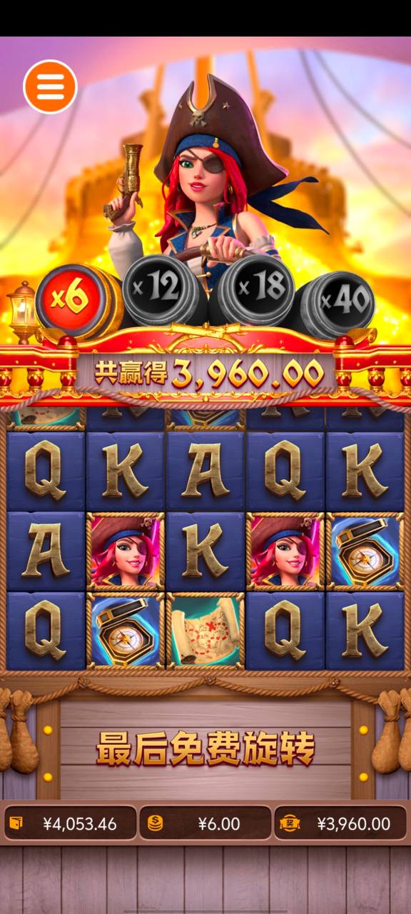 评论图片-赌博论坛-博彩技巧-赌博策略论坛