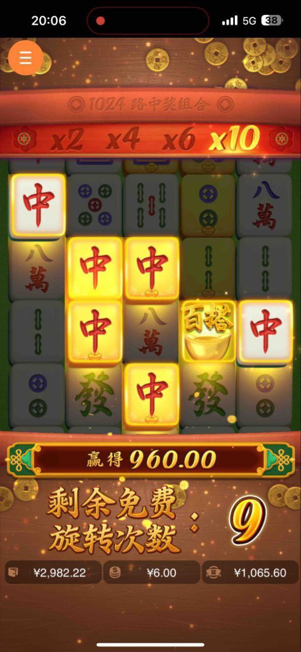 评论图片-赌博论坛-博彩技巧-赌博策略论坛