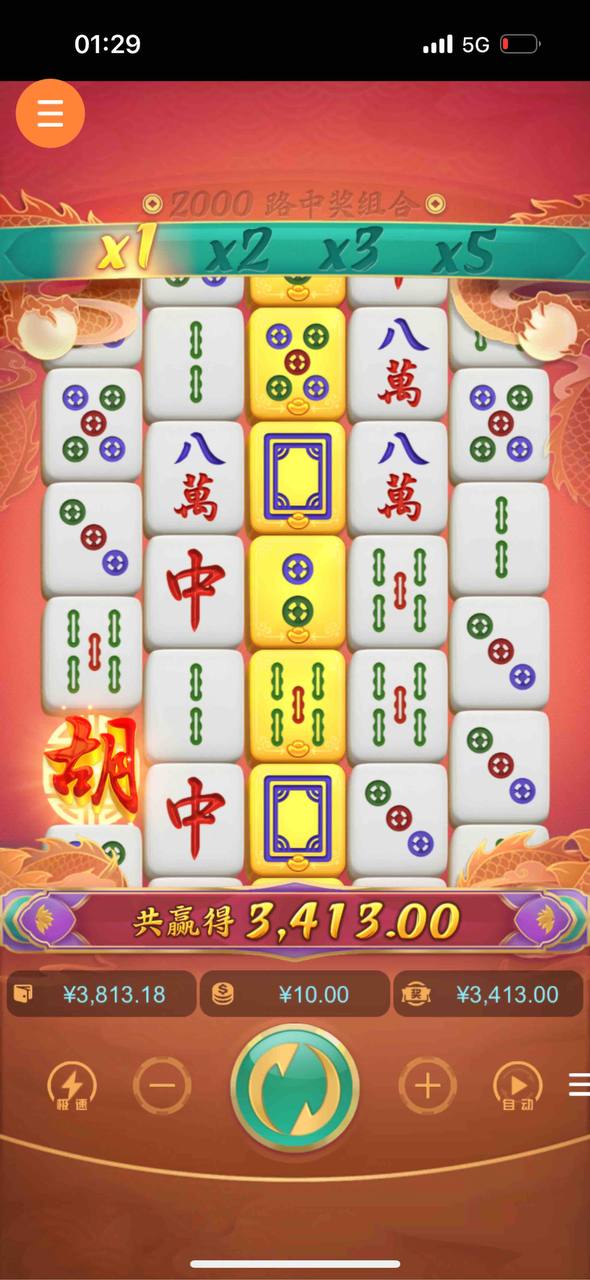 评论图片-赌博论坛-博彩技巧-赌博策略论坛