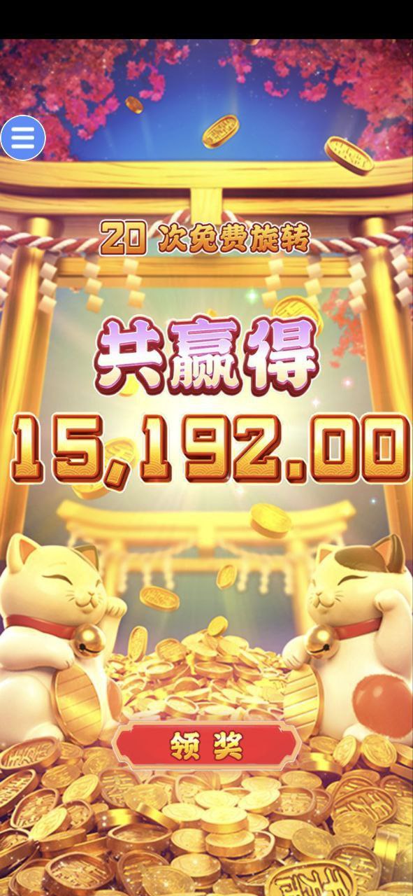 评论图片-赌博论坛-博彩技巧-赌博策略论坛