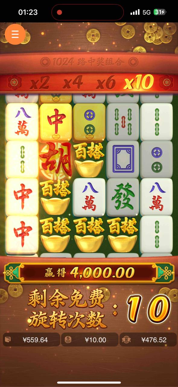 评论图片-赌博论坛-博彩技巧-赌博策略论坛