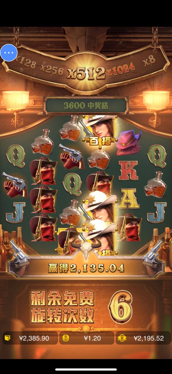 评论图片-赌博论坛-博彩技巧-赌博策略论坛