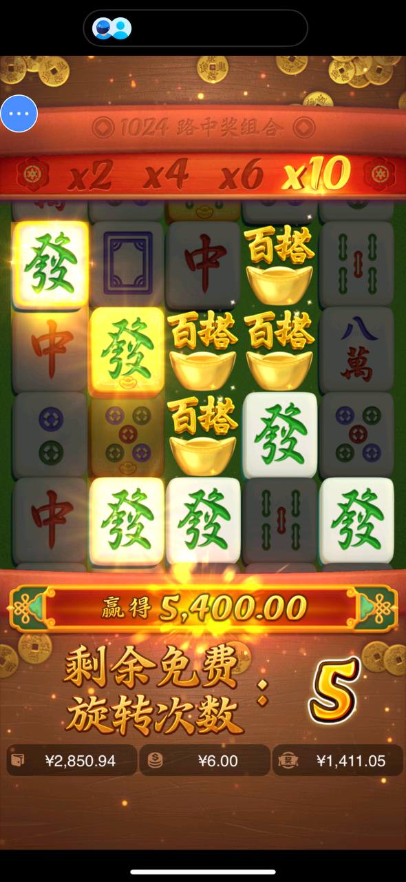 评论图片-赌博论坛-博彩技巧-赌博策略论坛