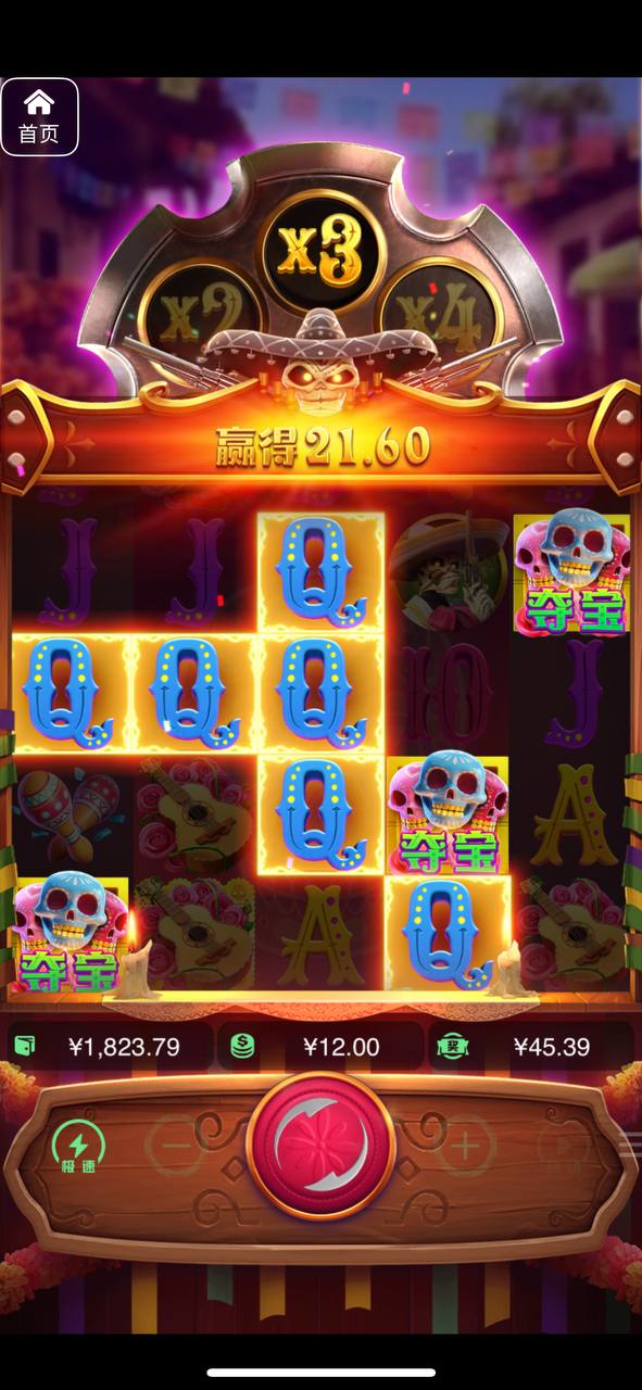 评论图片-赌博论坛-博彩技巧-赌博策略论坛