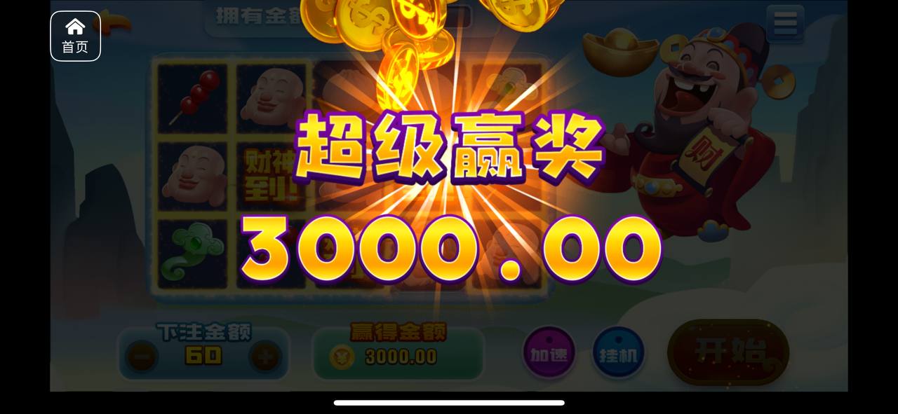 评论图片-赌博论坛-博彩技巧-赌博策略论坛