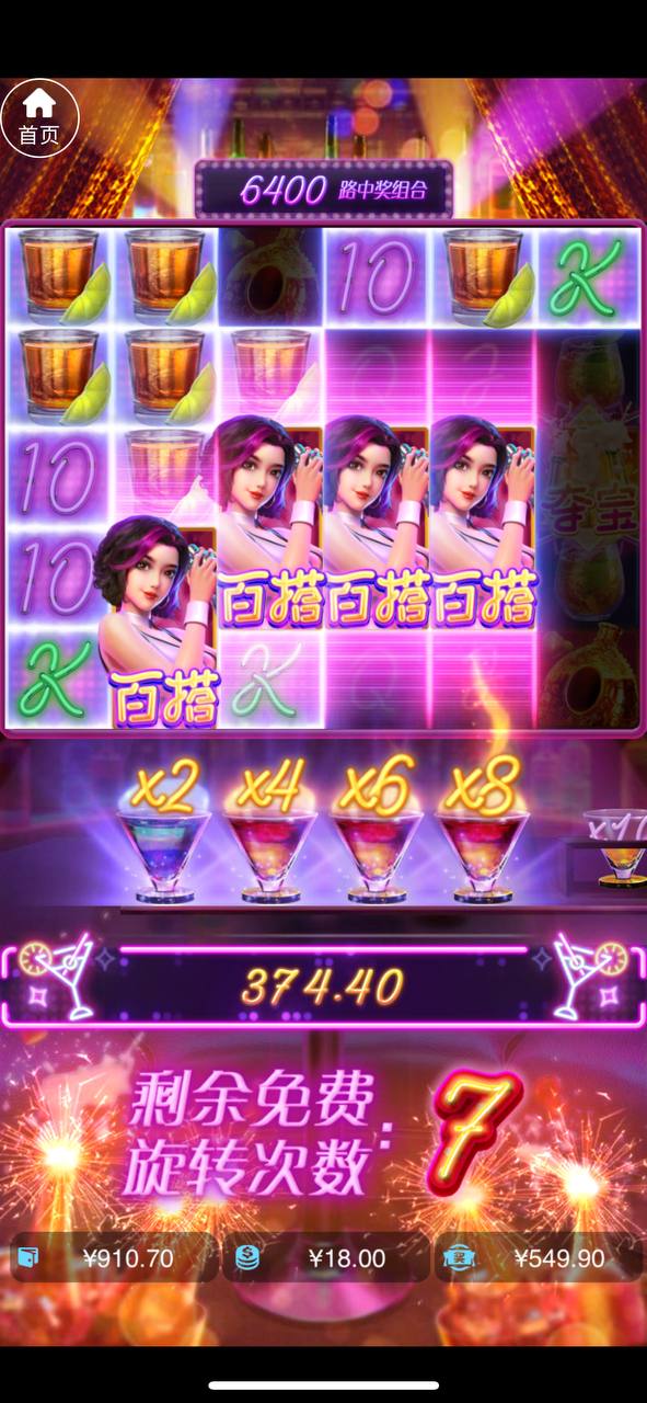 评论图片-赌博论坛-博彩技巧-赌博策略论坛