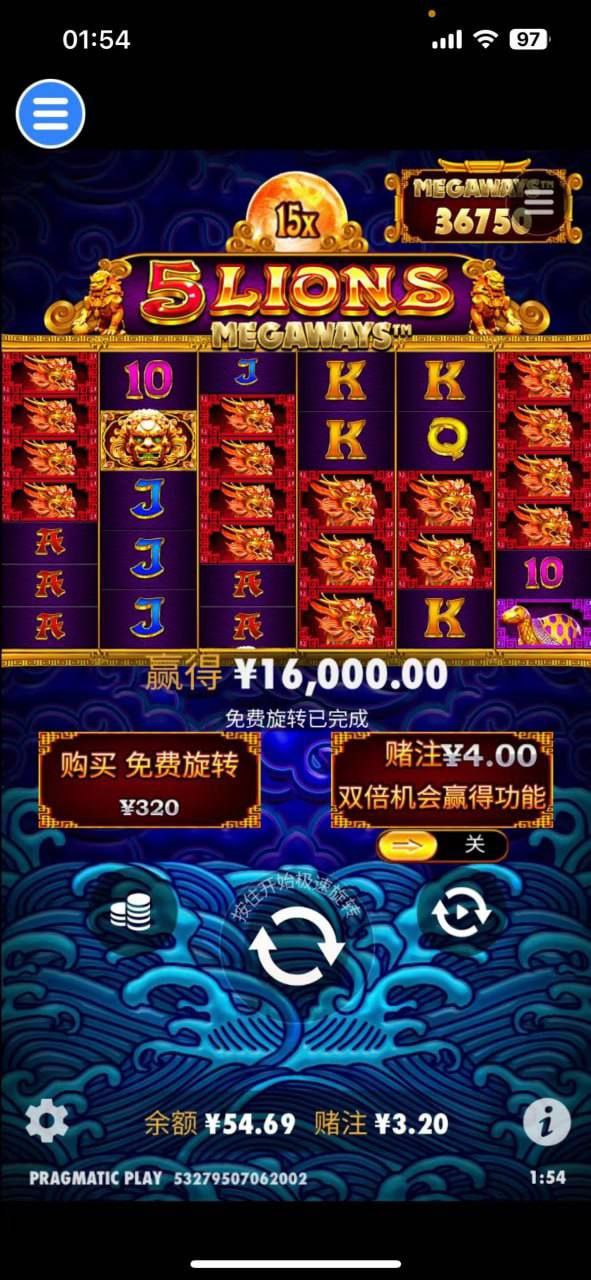 评论图片-赌博论坛-博彩技巧-赌博策略论坛