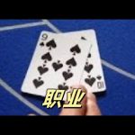 打靴节奏学:何时进,何时退?-赌博论坛-博彩技巧-赌博策略论坛