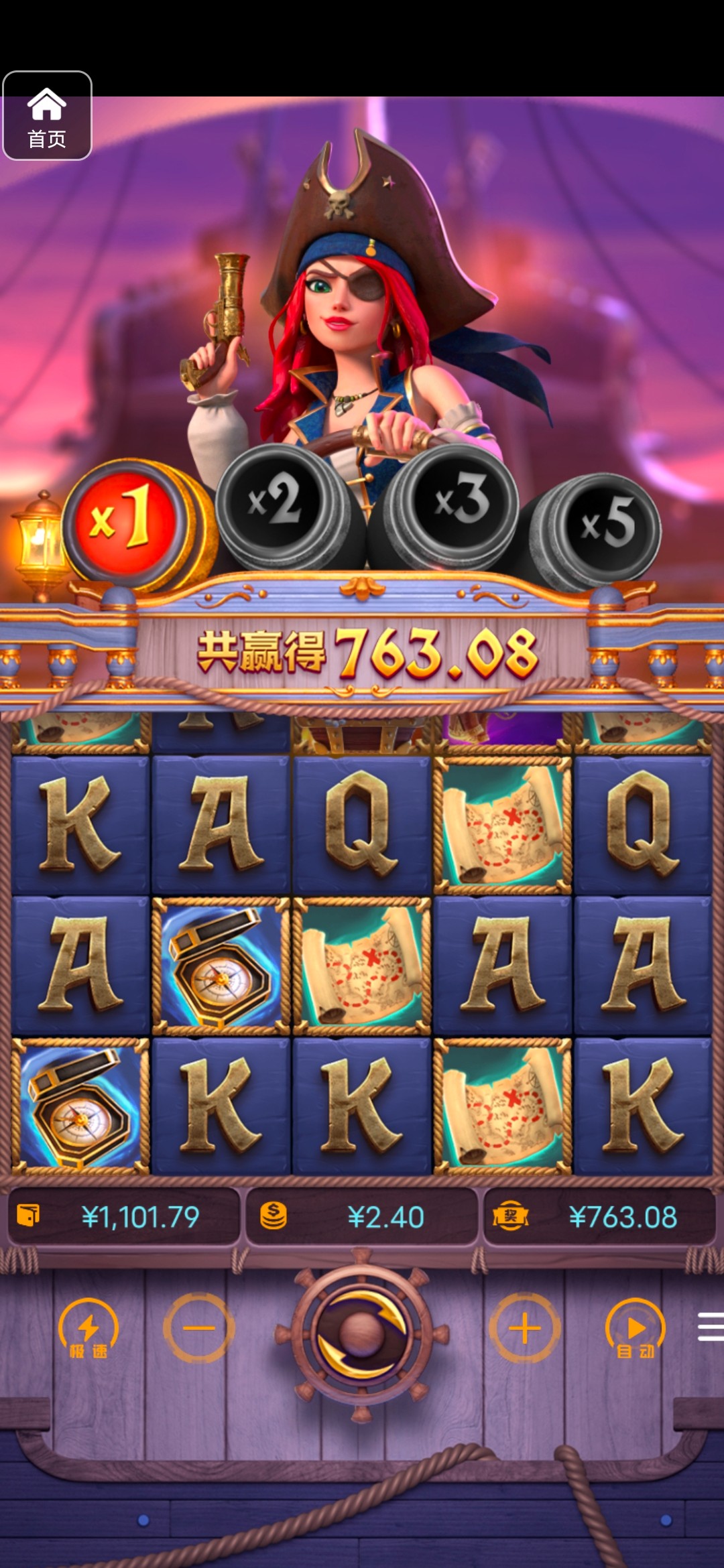 评论图片-赌博论坛-博彩技巧-赌博策略论坛