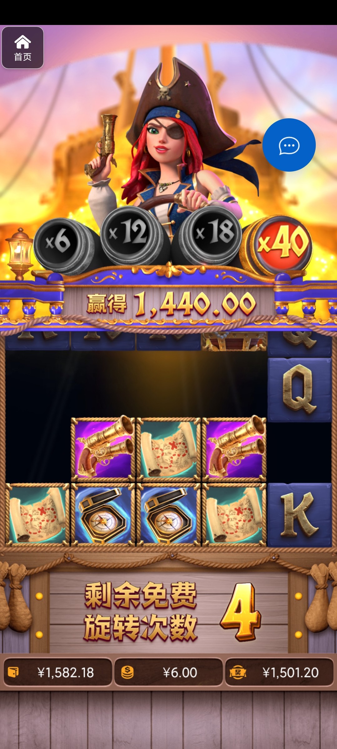 评论图片-赌博论坛-博彩技巧-赌博策略论坛