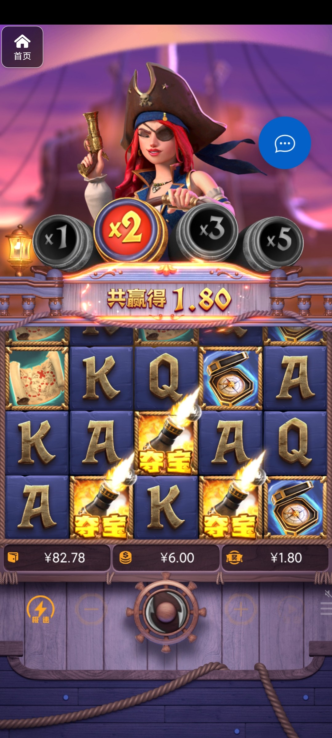 评论图片-赌博论坛-博彩技巧-赌博策略论坛