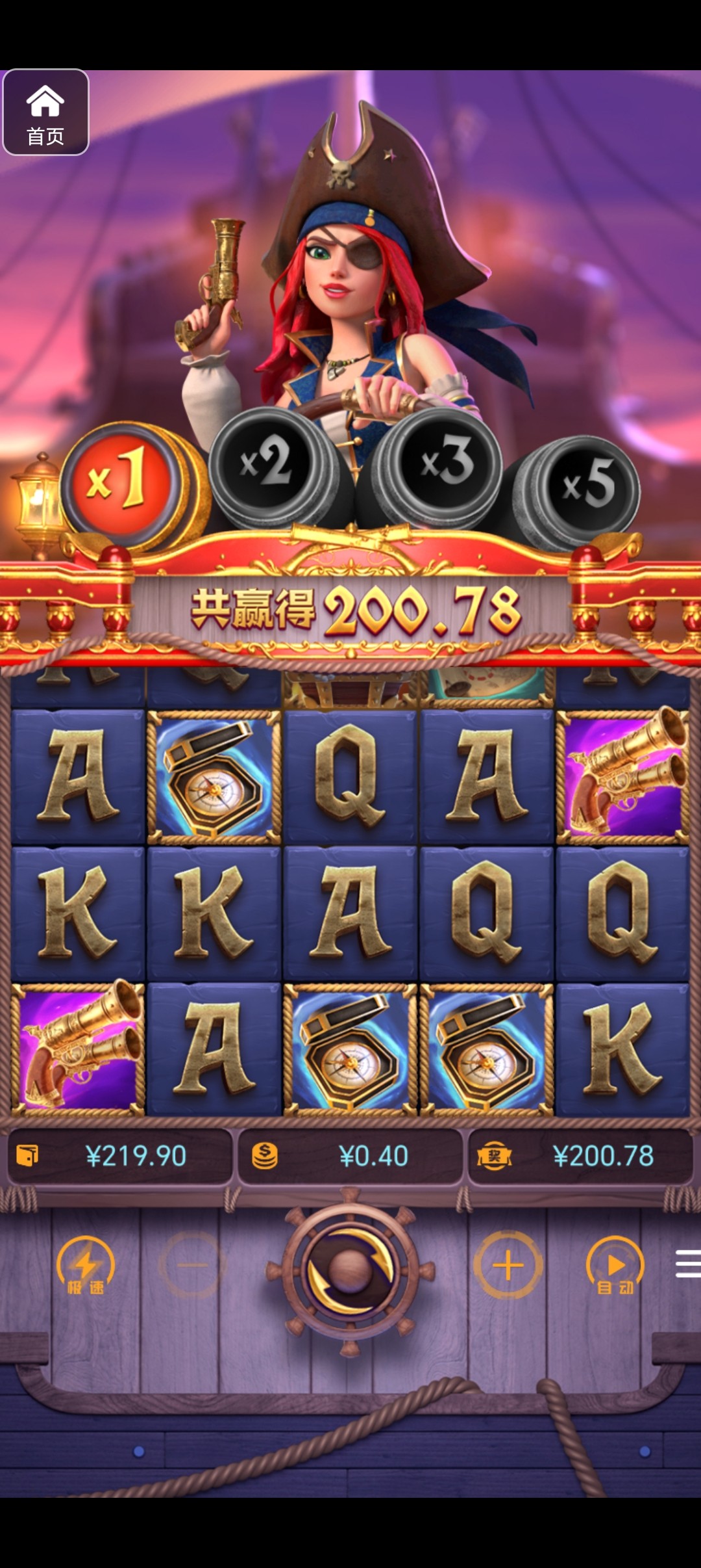 评论图片-赌博论坛-博彩技巧-赌博策略论坛