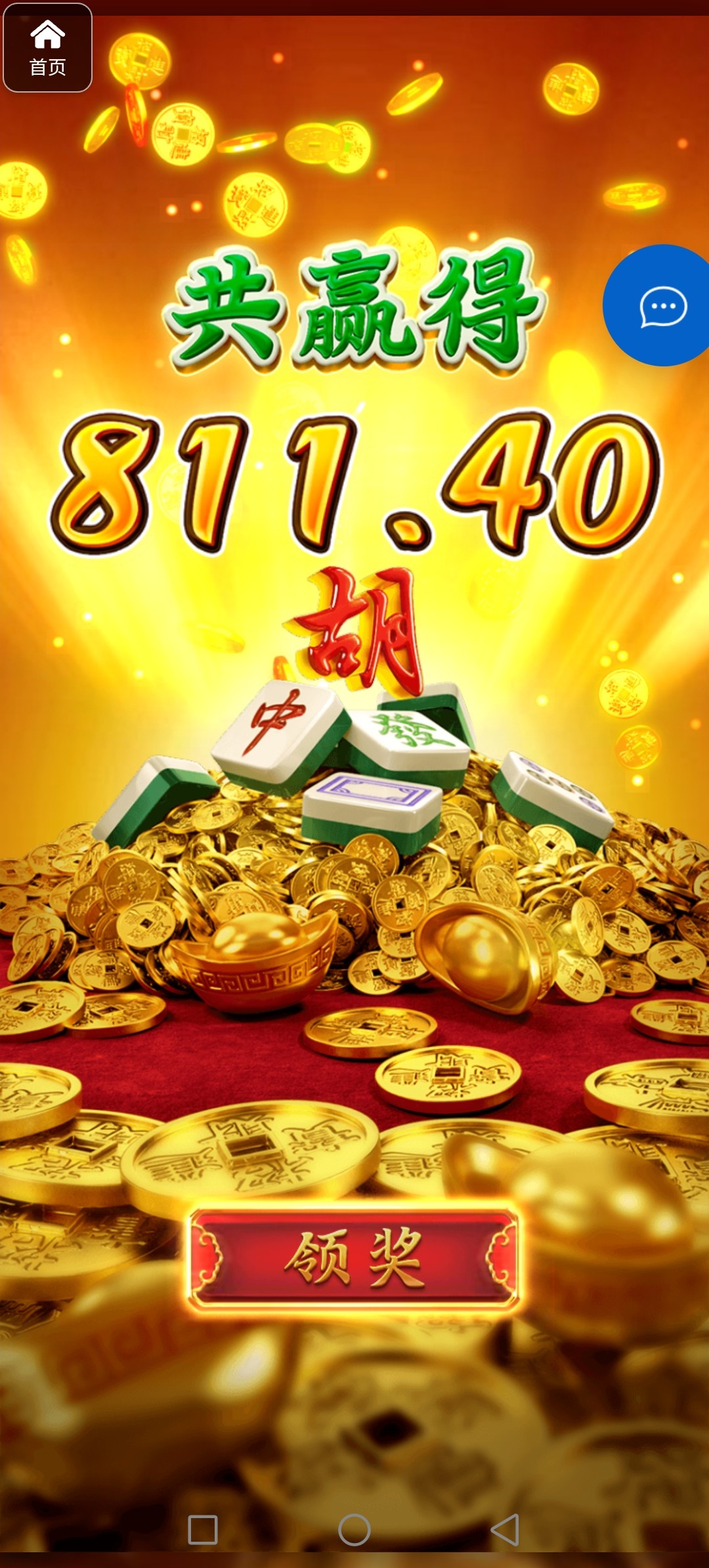 评论图片-赌博论坛-博彩技巧-赌博策略论坛