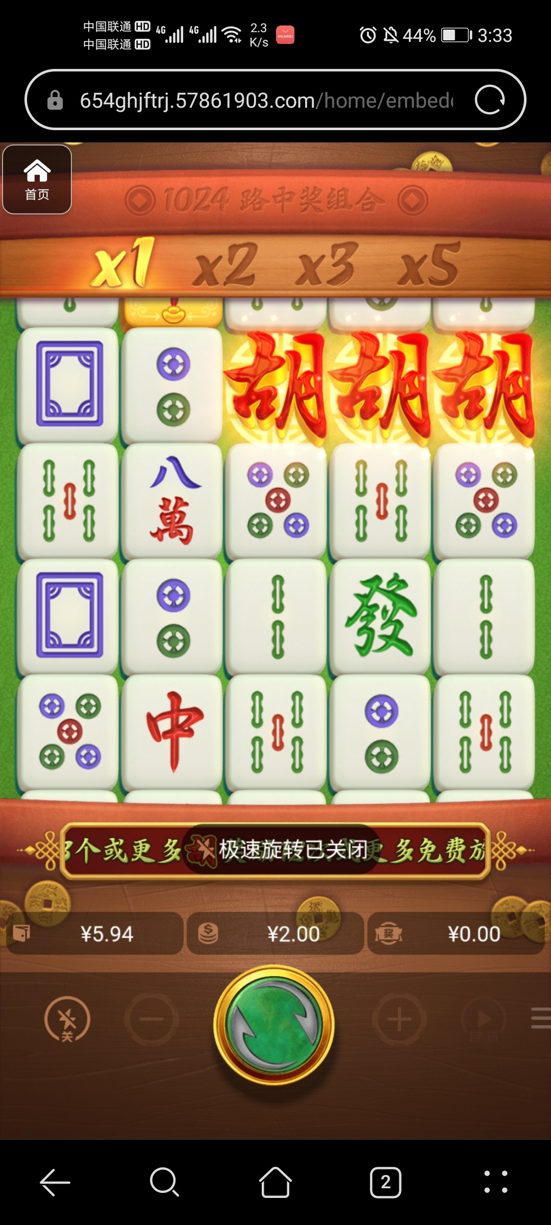 评论图片-赌博论坛-博彩技巧-赌博策略论坛