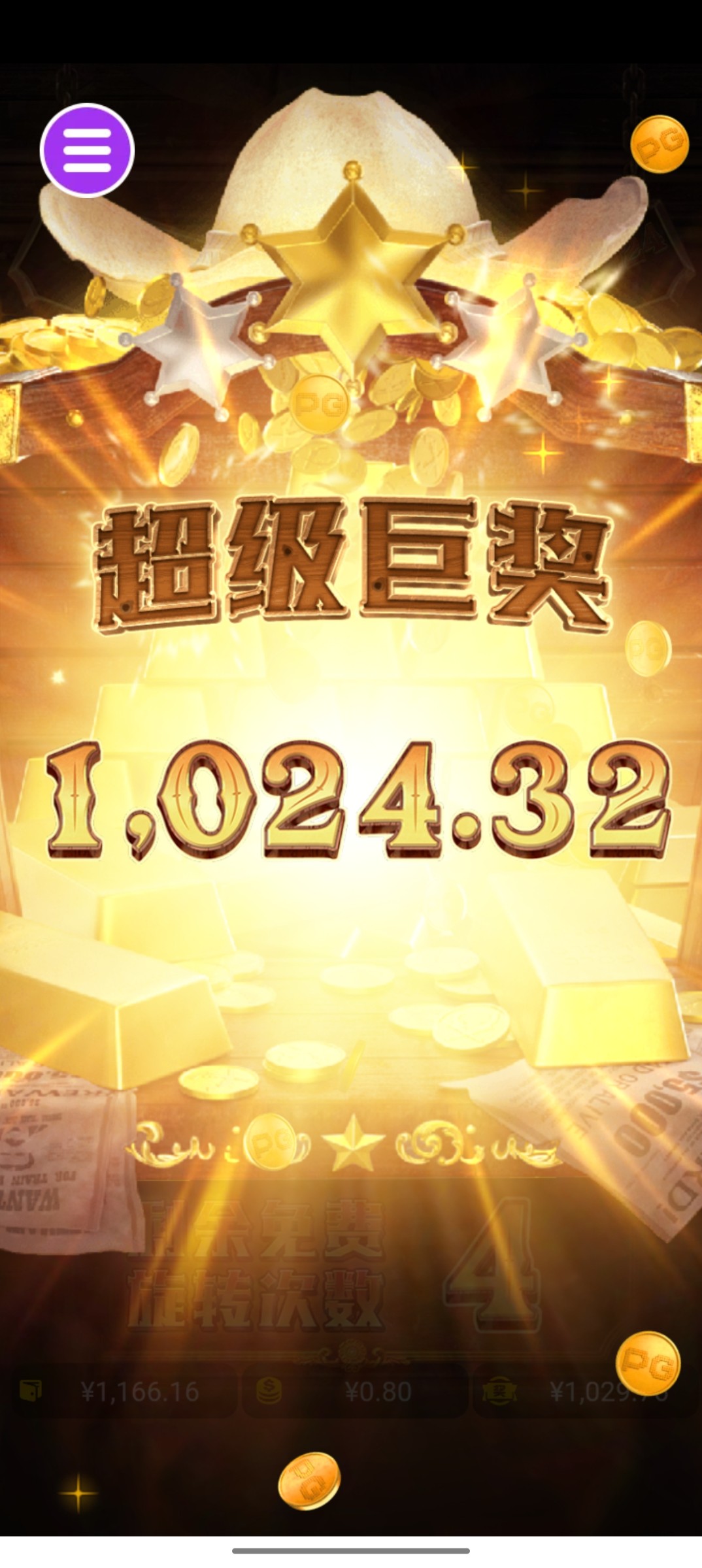 评论图片-赌博论坛-博彩技巧-赌博策略论坛