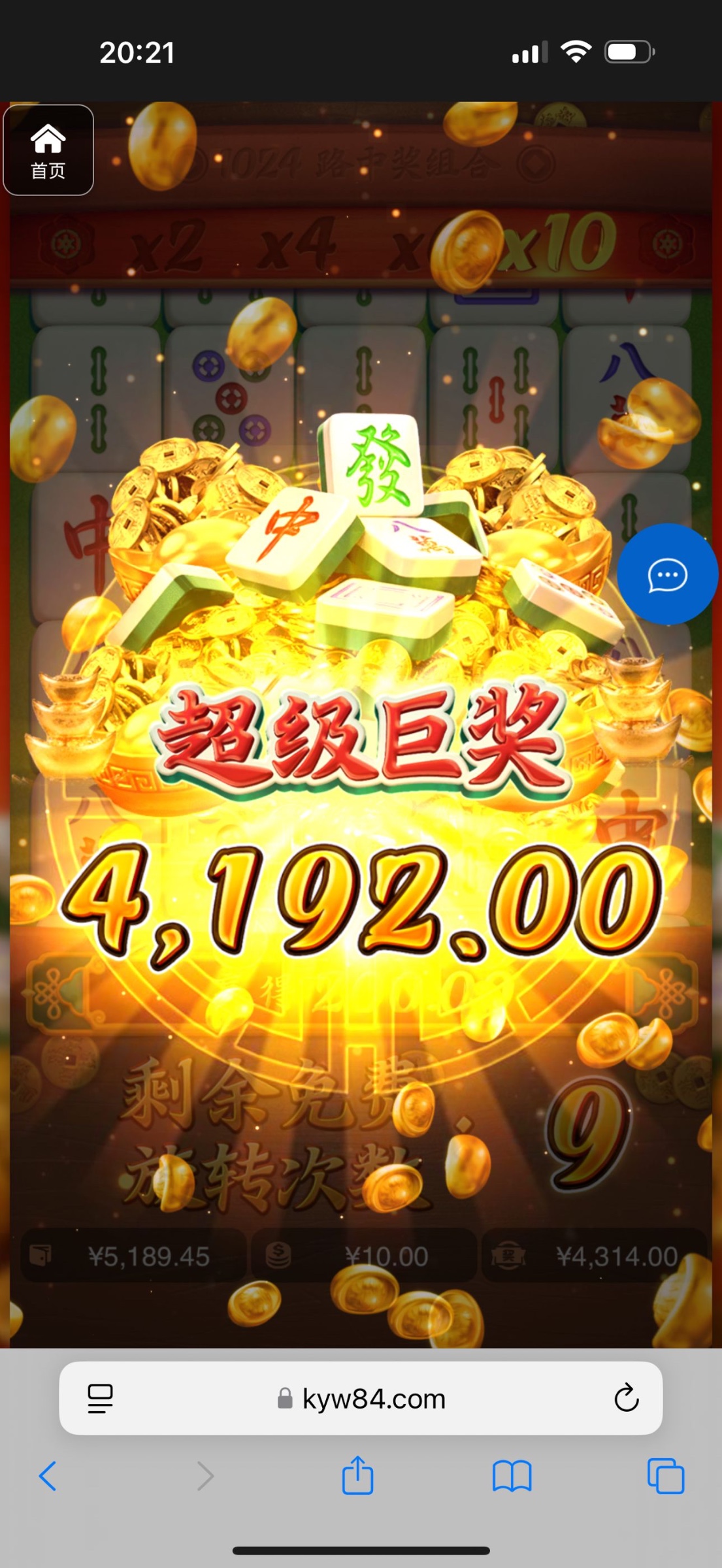 评论图片-赌博论坛-博彩技巧-赌博策略论坛