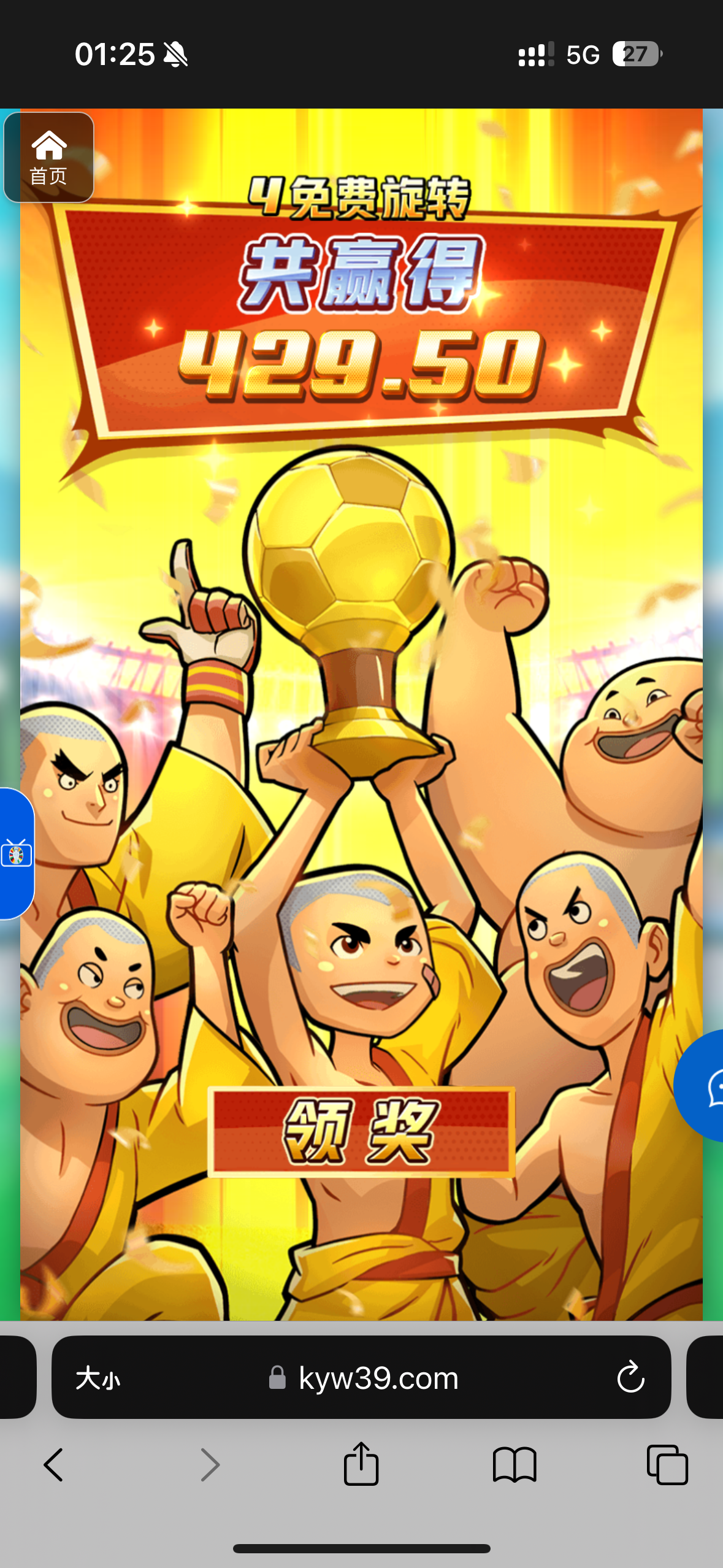 评论图片-赌博论坛-博彩技巧-赌博策略论坛