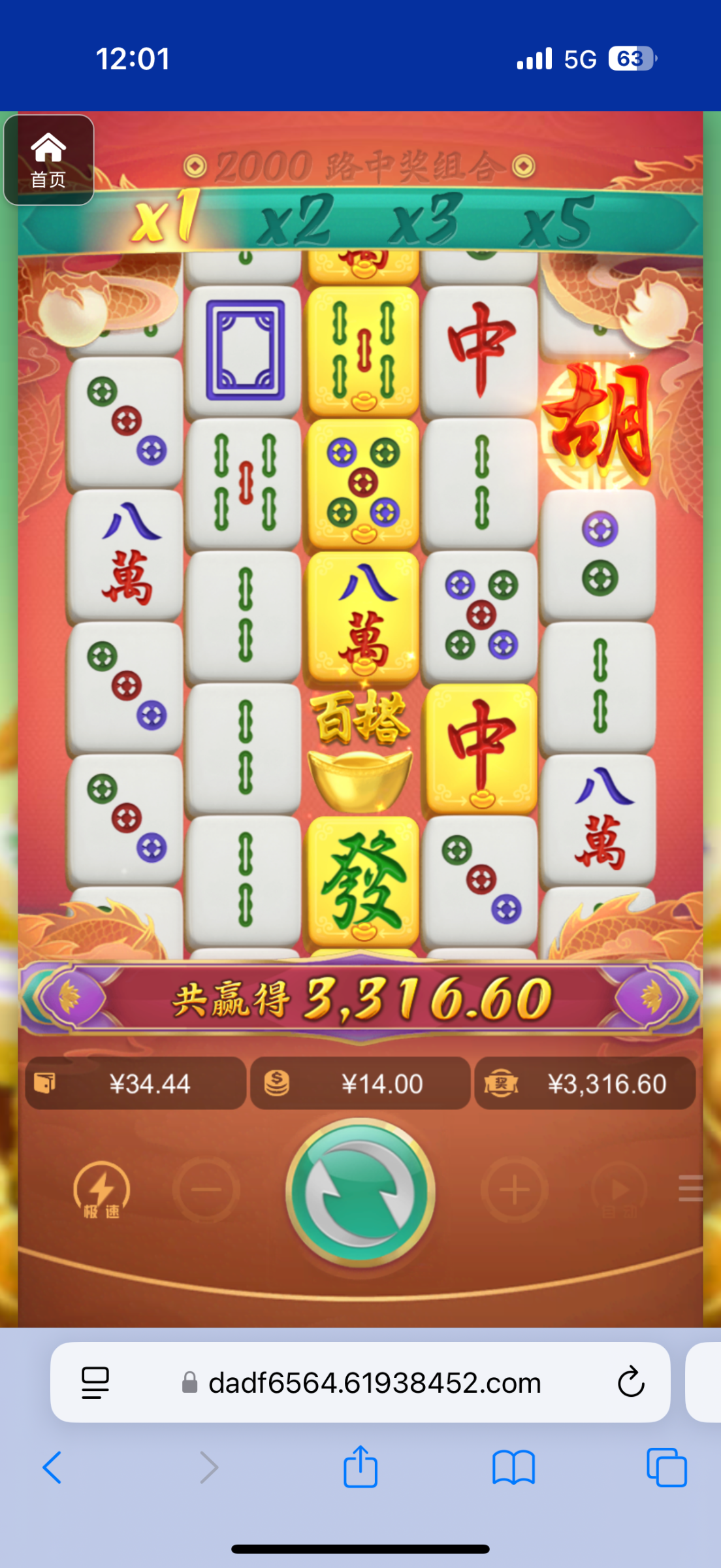 评论图片-赌博论坛-博彩技巧-赌博策略论坛