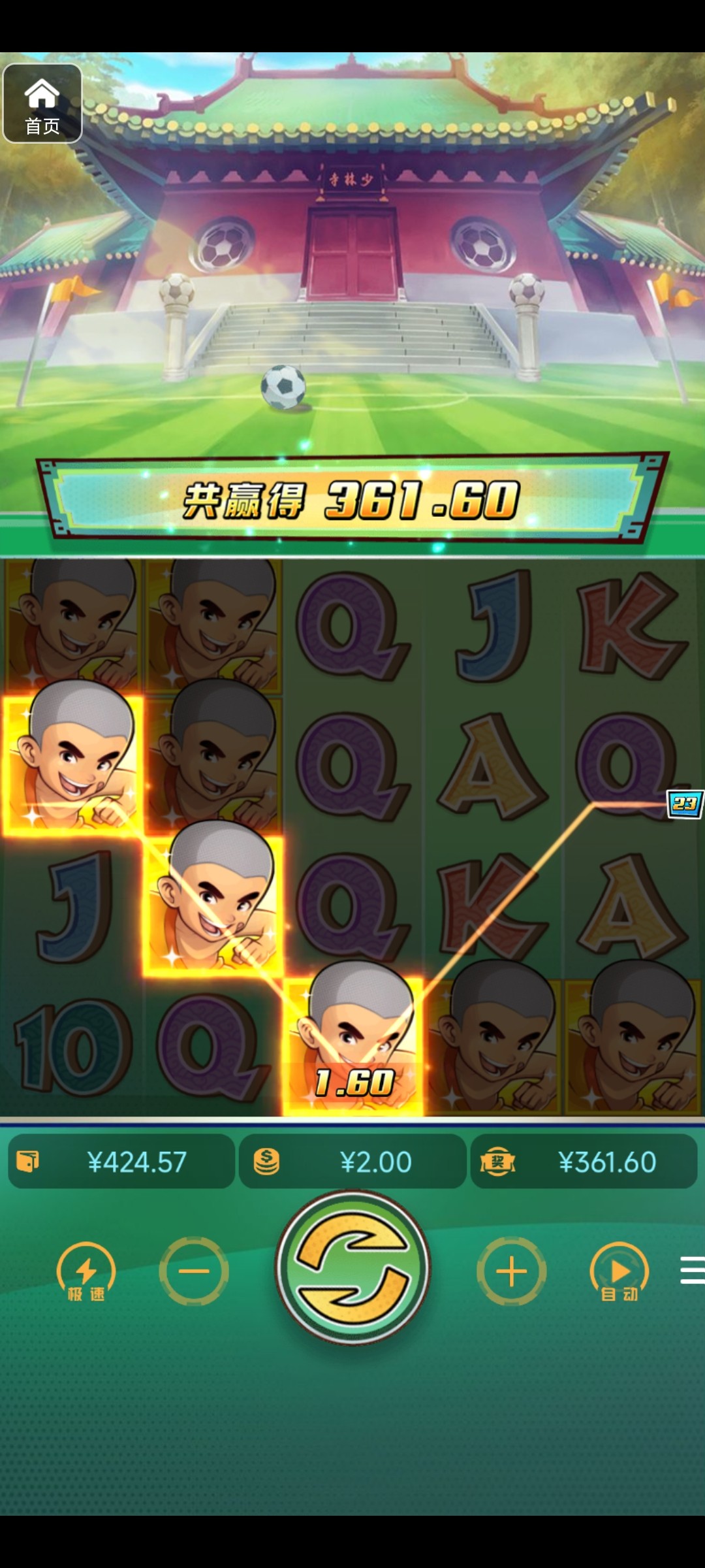 评论图片-赌博论坛-博彩技巧-赌博策略论坛