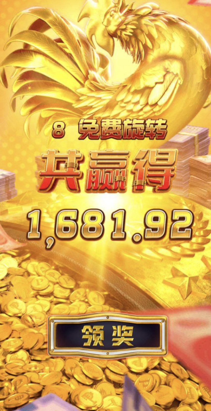 评论图片-赌博论坛-博彩技巧-赌博策略论坛