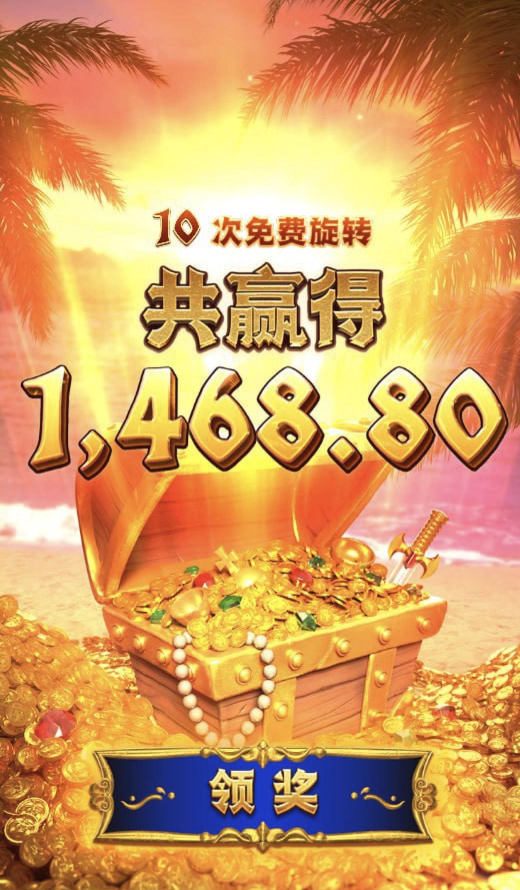 评论图片-赌博论坛-博彩技巧-赌博策略论坛