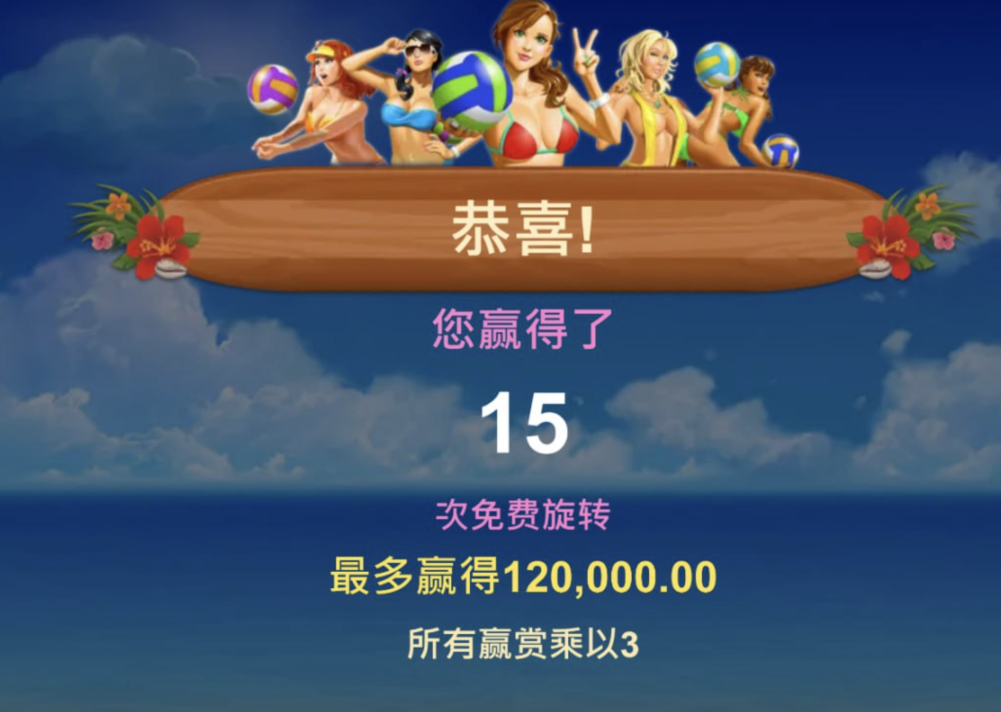 评论图片-赌博论坛-博彩技巧-赌博策略论坛