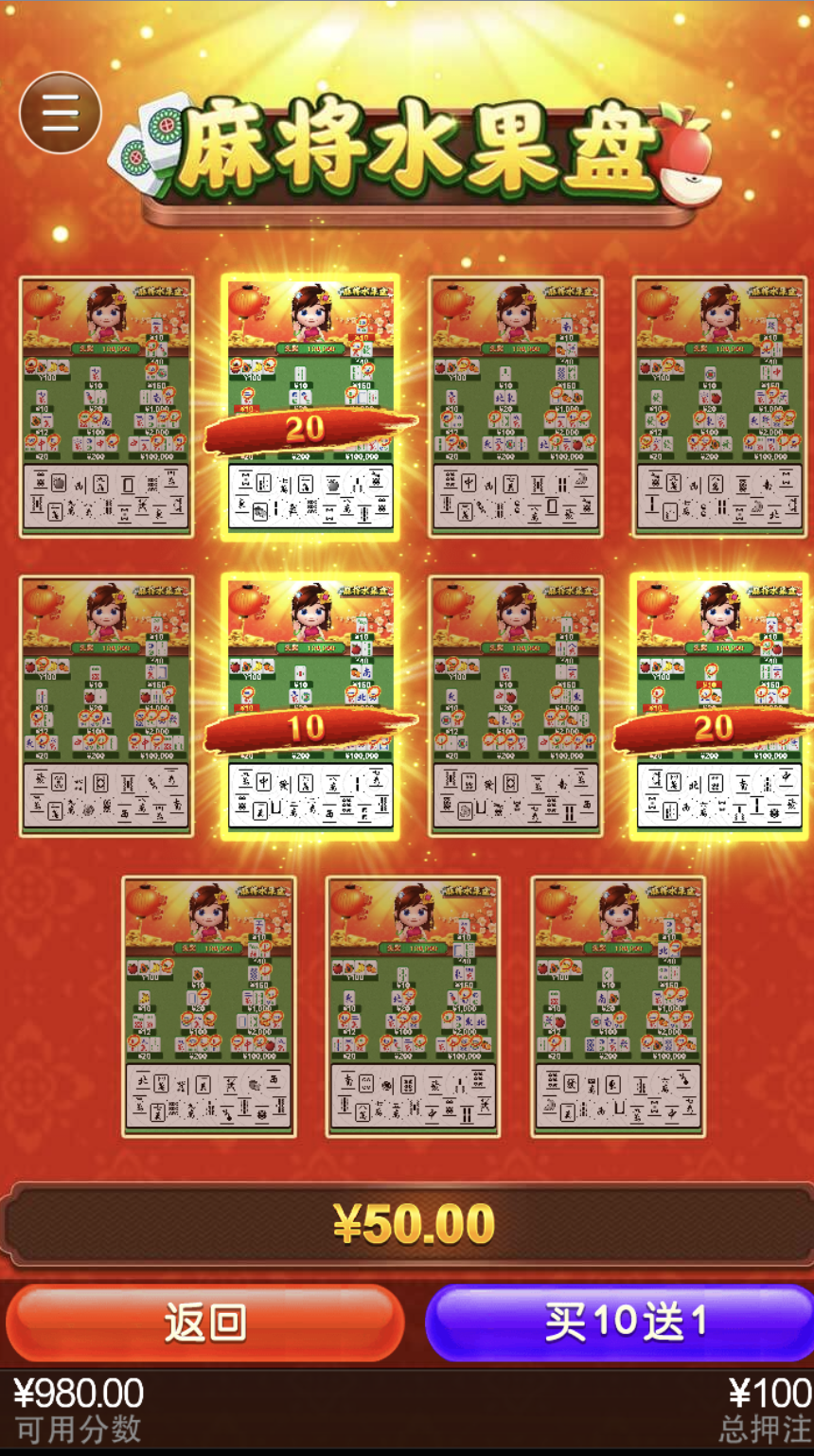 评论图片-赌博论坛-博彩技巧-赌博策略论坛