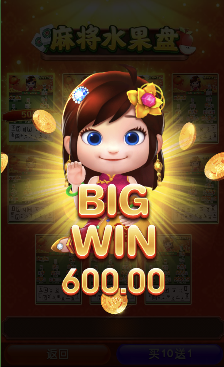 评论图片-赌博论坛-博彩技巧-赌博策略论坛