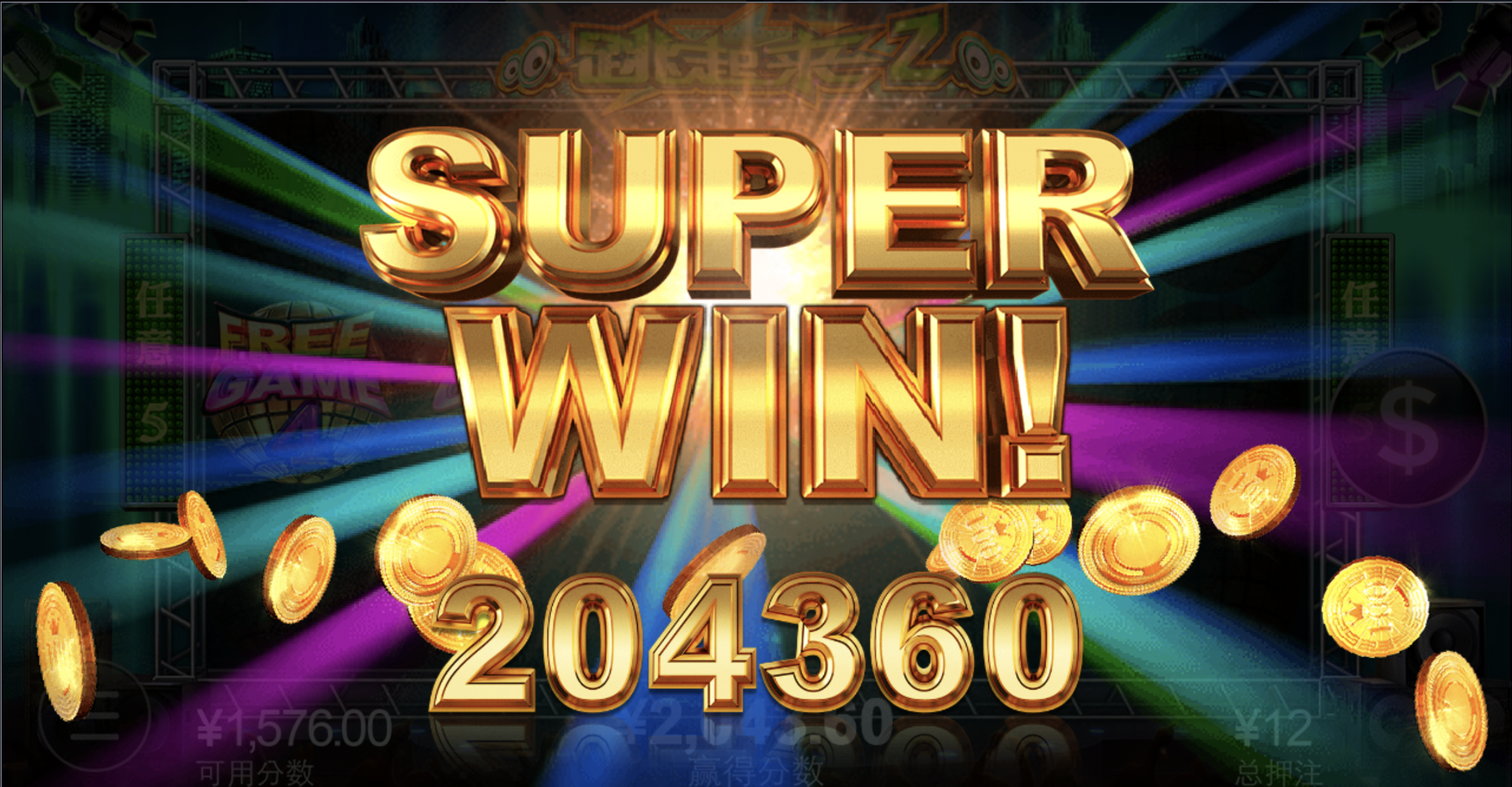 评论图片-赌博论坛-博彩技巧-赌博策略论坛