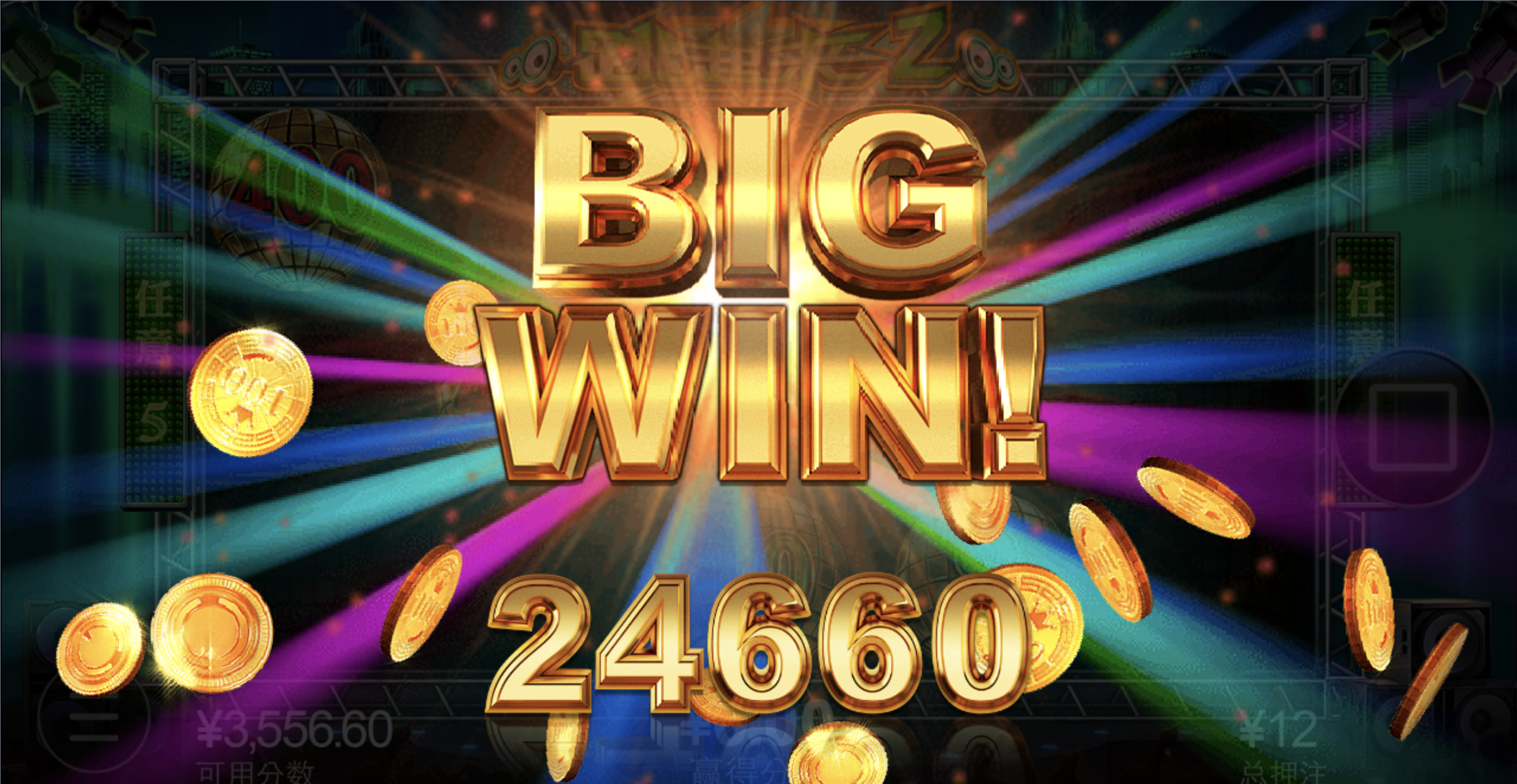 评论图片-赌博论坛-博彩技巧-赌博策略论坛