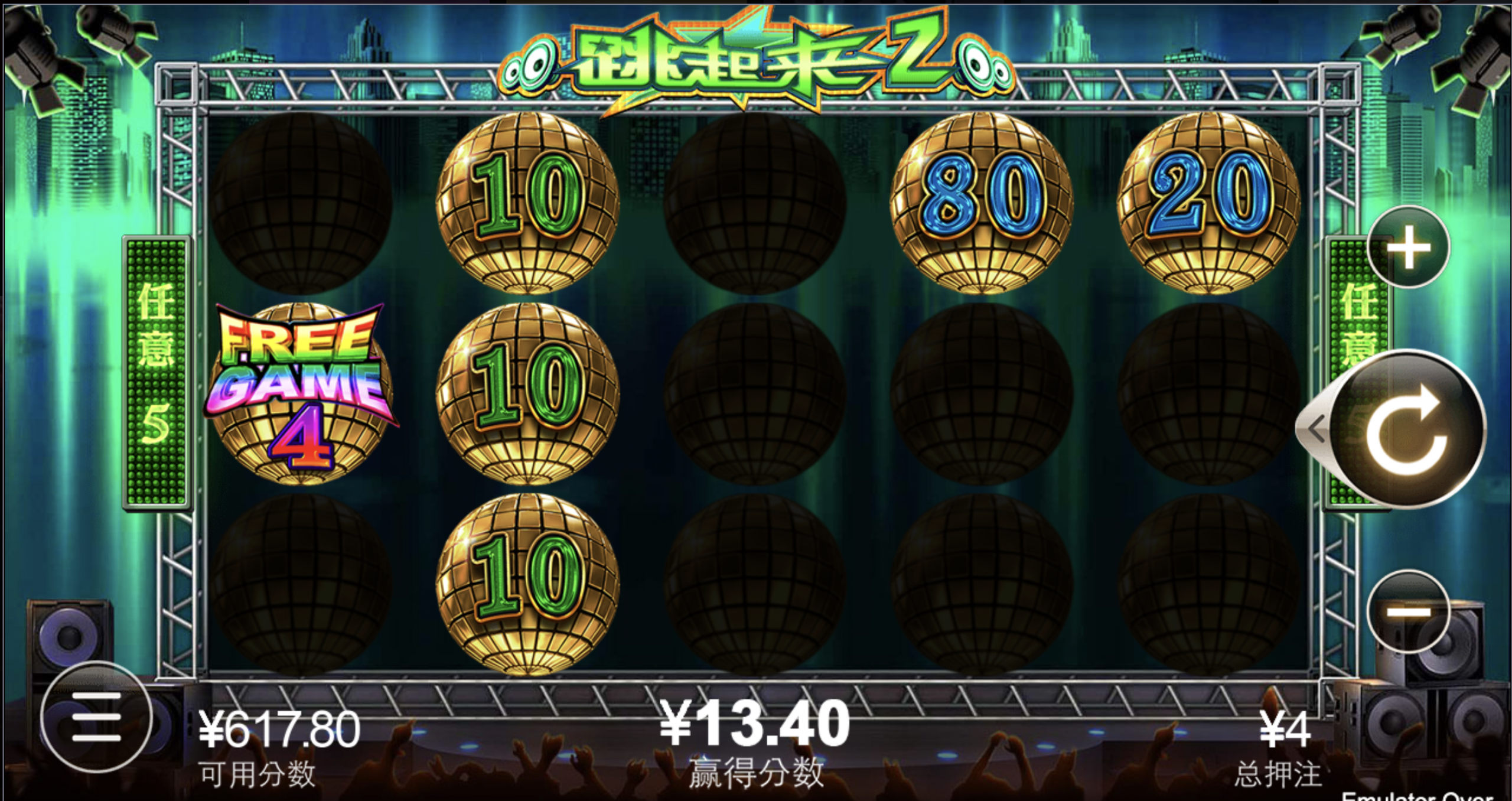 评论图片-赌博论坛-博彩技巧-赌博策略论坛