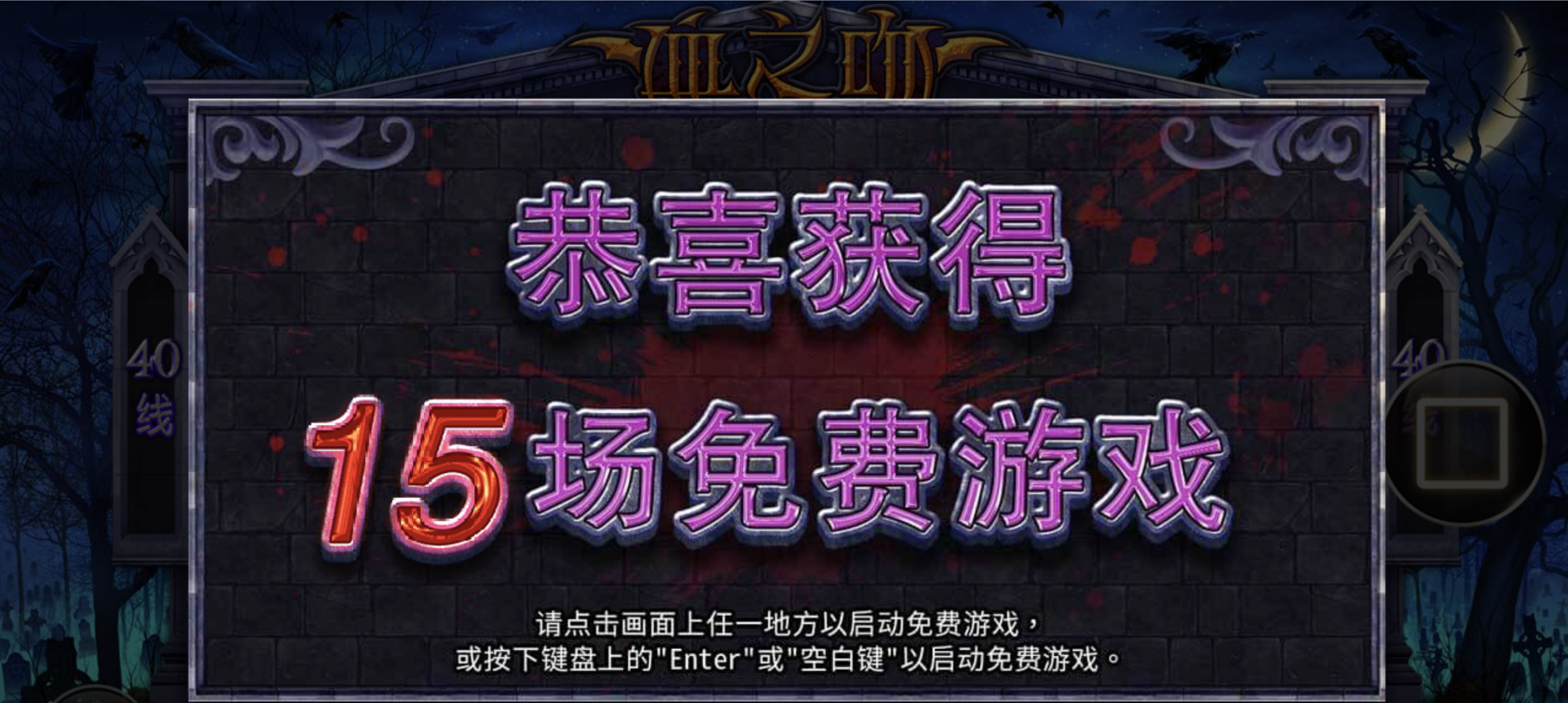 评论图片-赌博论坛-博彩技巧-赌博策略论坛