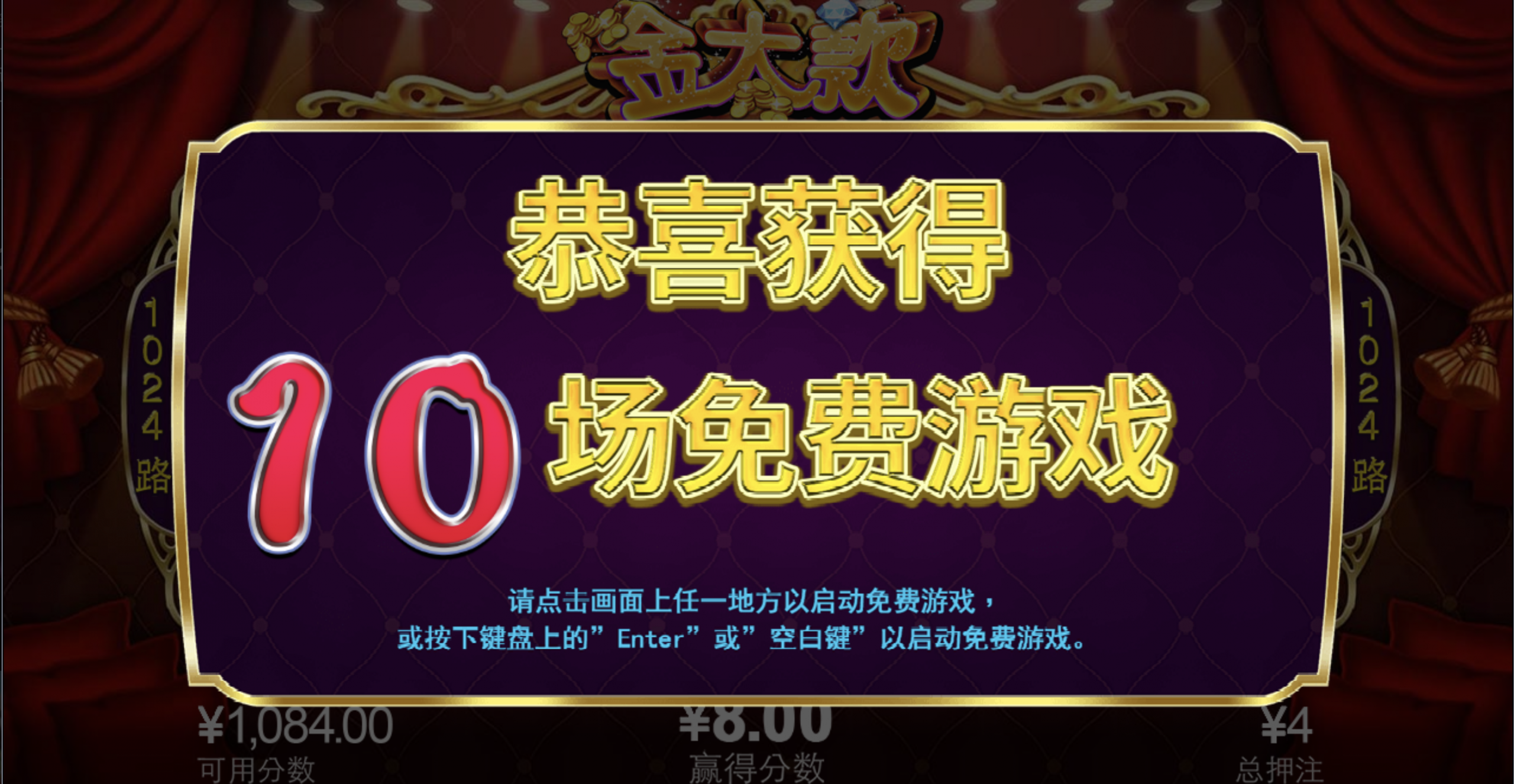 评论图片-赌博论坛-博彩技巧-赌博策略论坛