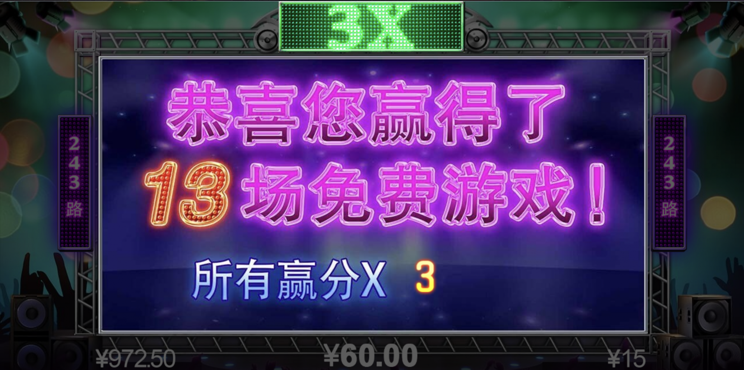 评论图片-赌博论坛-博彩技巧-赌博策略论坛