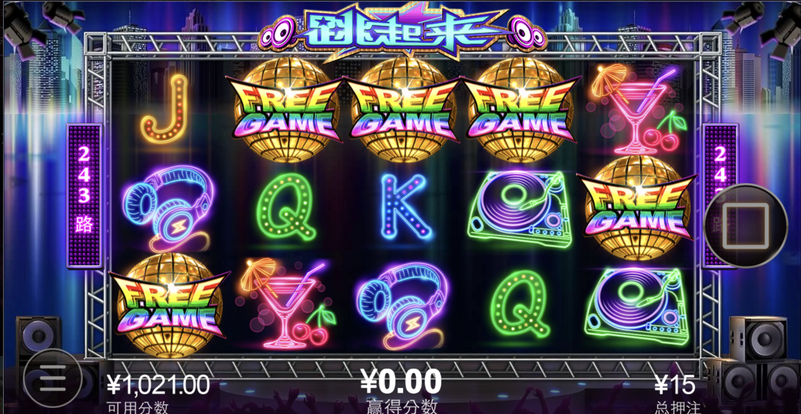 评论图片-赌博论坛-博彩技巧-赌博策略论坛