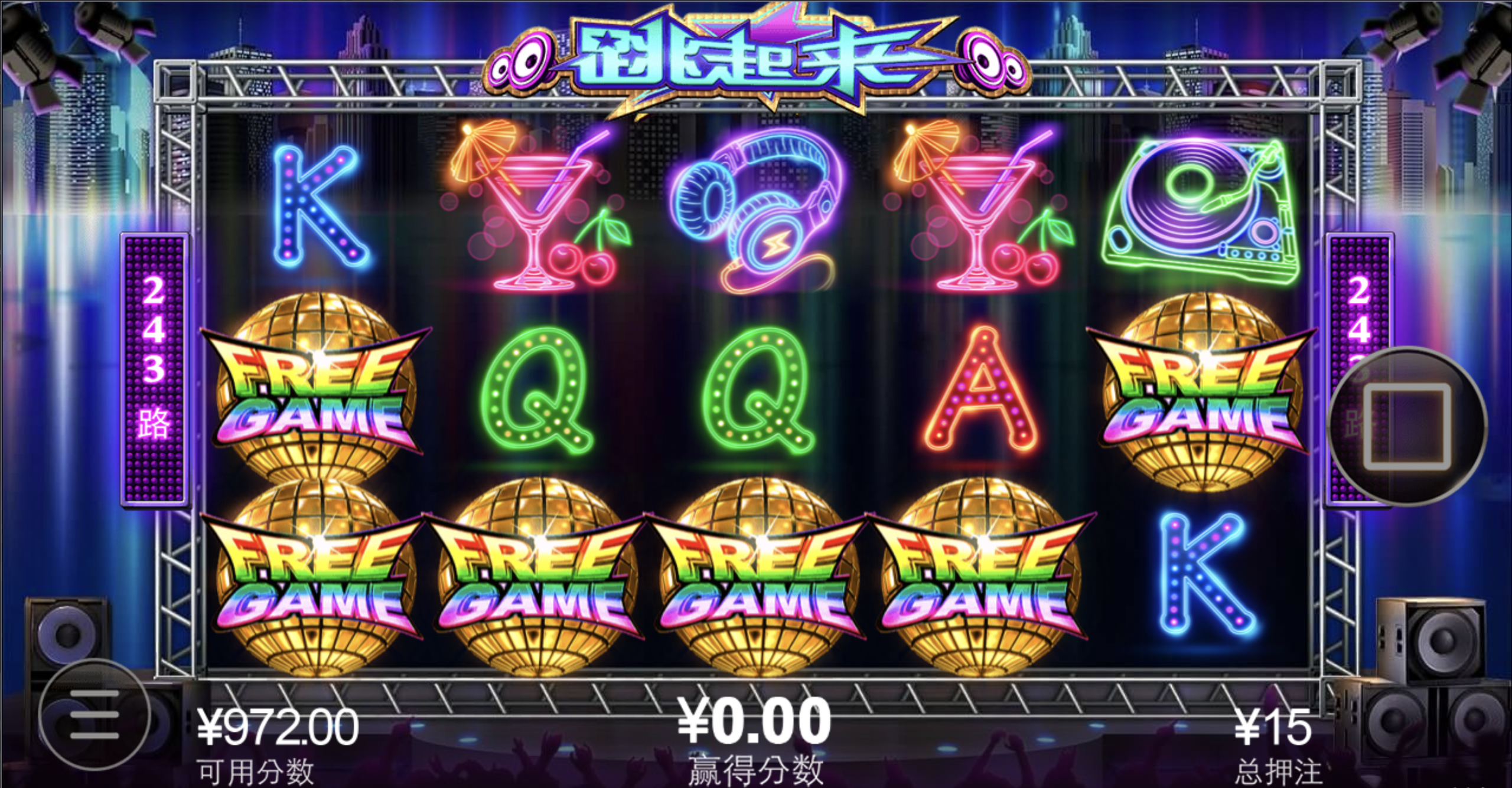 评论图片-赌博论坛-博彩技巧-赌博策略论坛