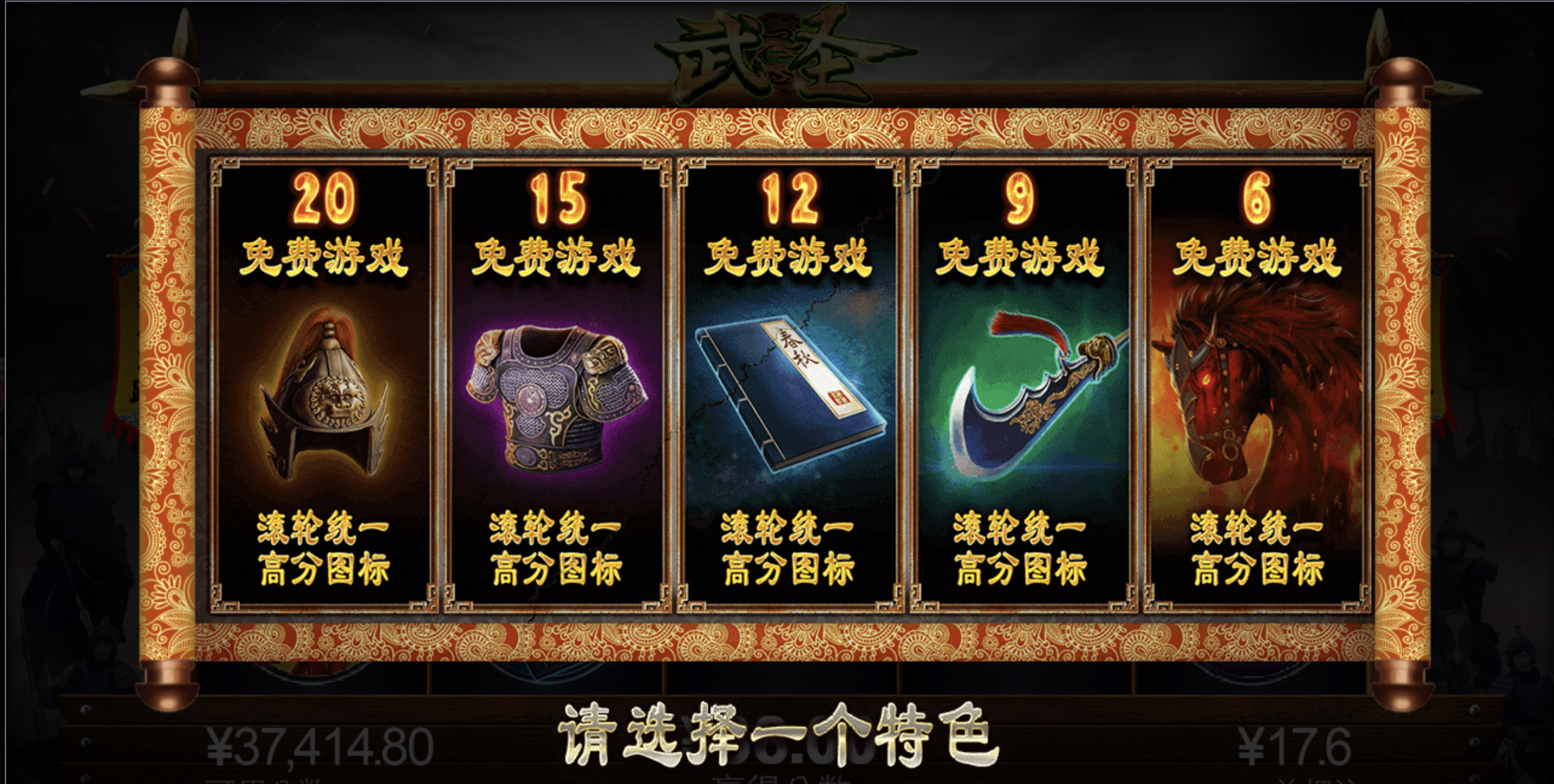 评论图片-赌博论坛-博彩技巧-赌博策略论坛