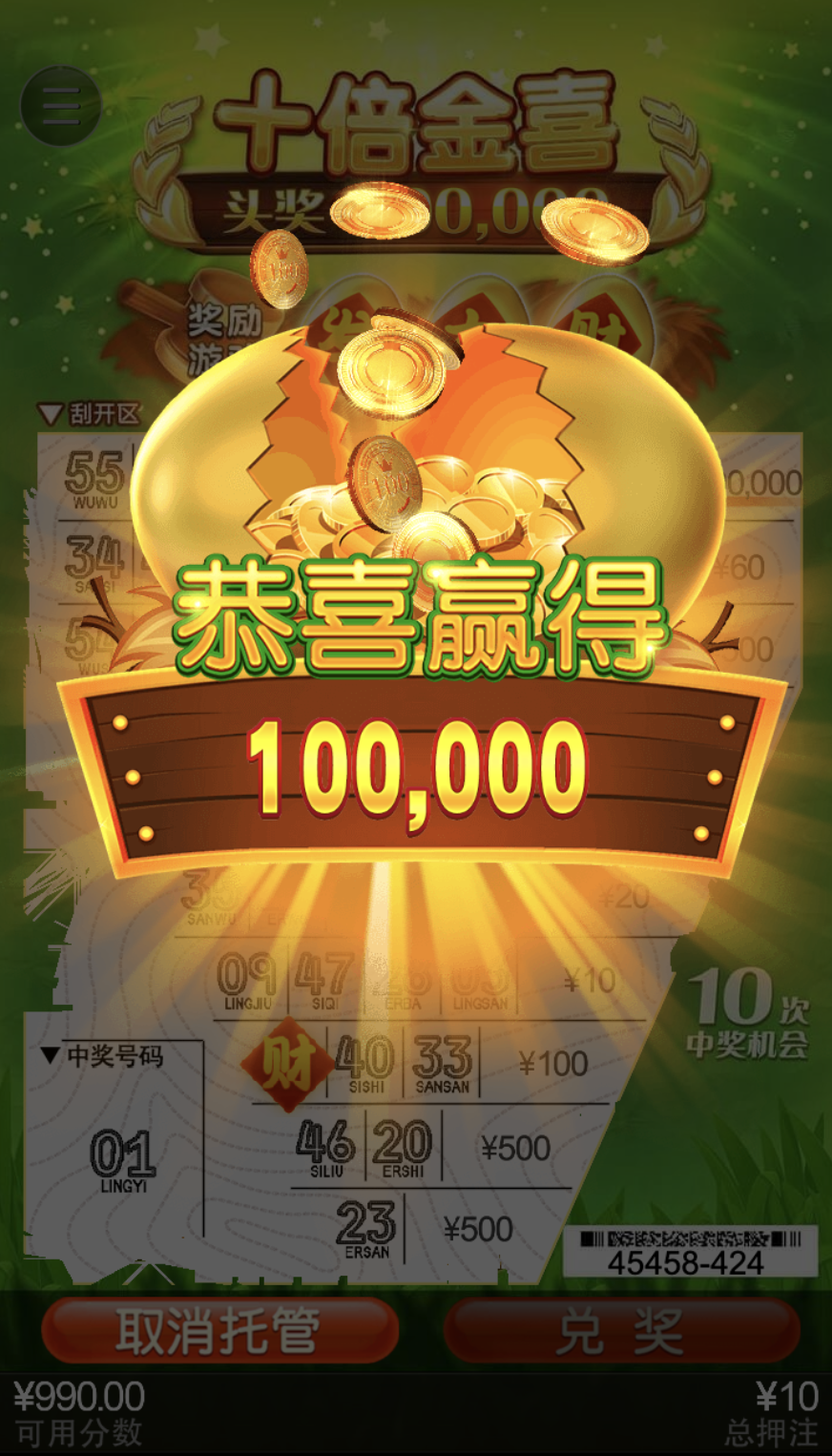 评论图片-赌博论坛-博彩技巧-赌博策略论坛