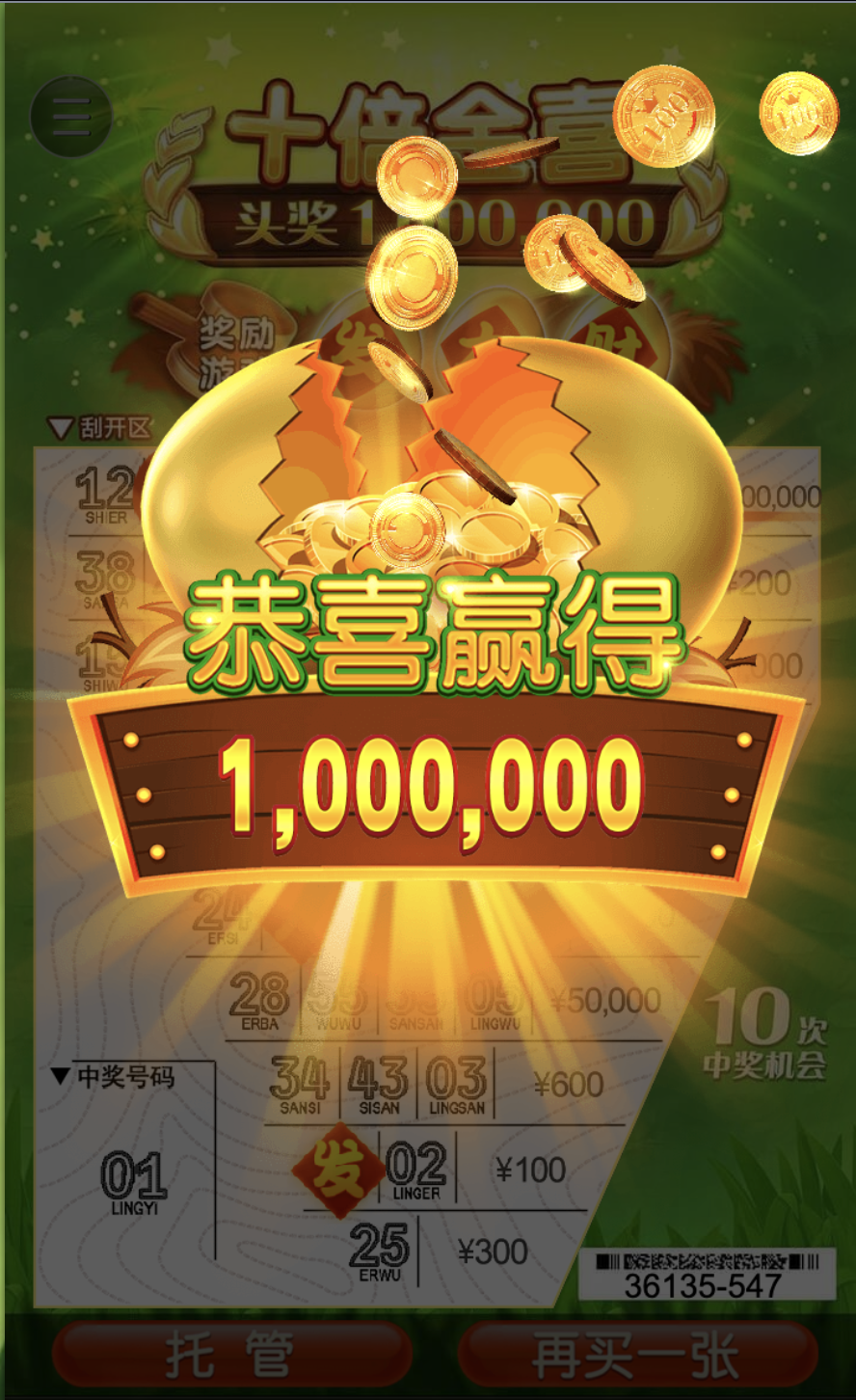 评论图片-赌博论坛-博彩技巧-赌博策略论坛