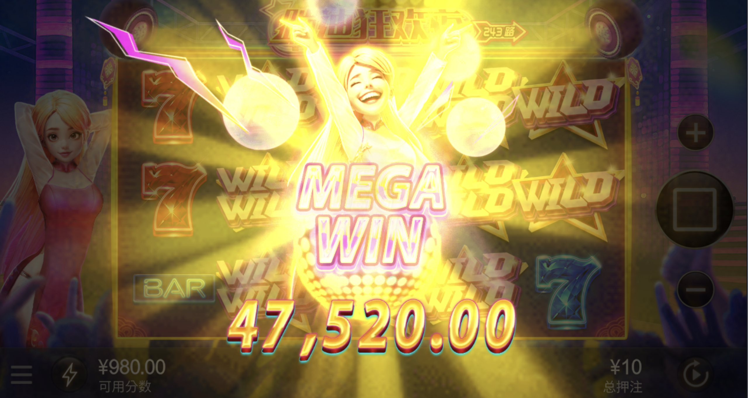 评论图片-赌博论坛-博彩技巧-赌博策略论坛