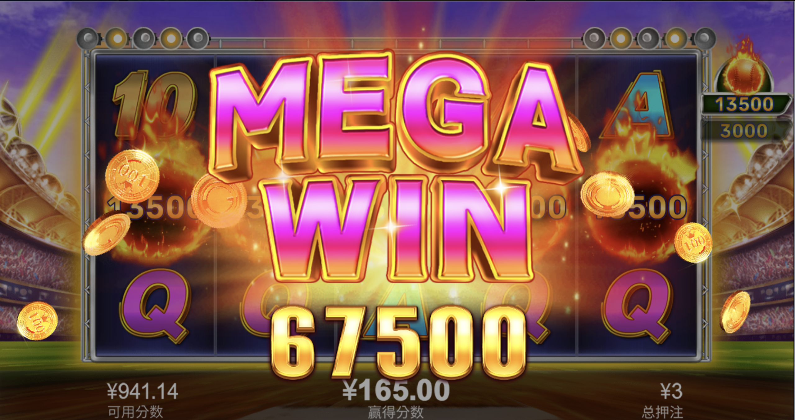 评论图片-赌博论坛-博彩技巧-赌博策略论坛