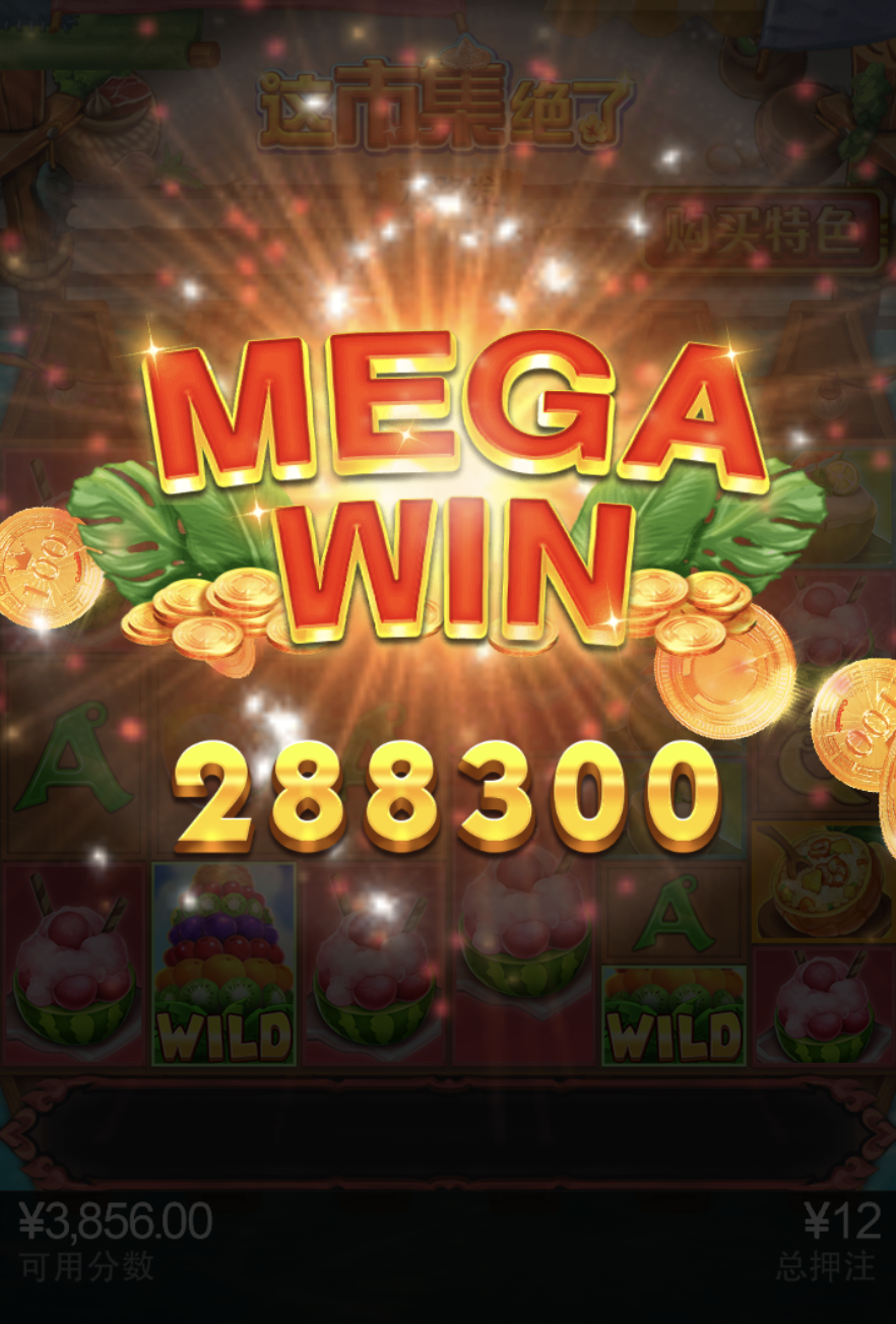 评论图片-赌博论坛-博彩技巧-赌博策略论坛