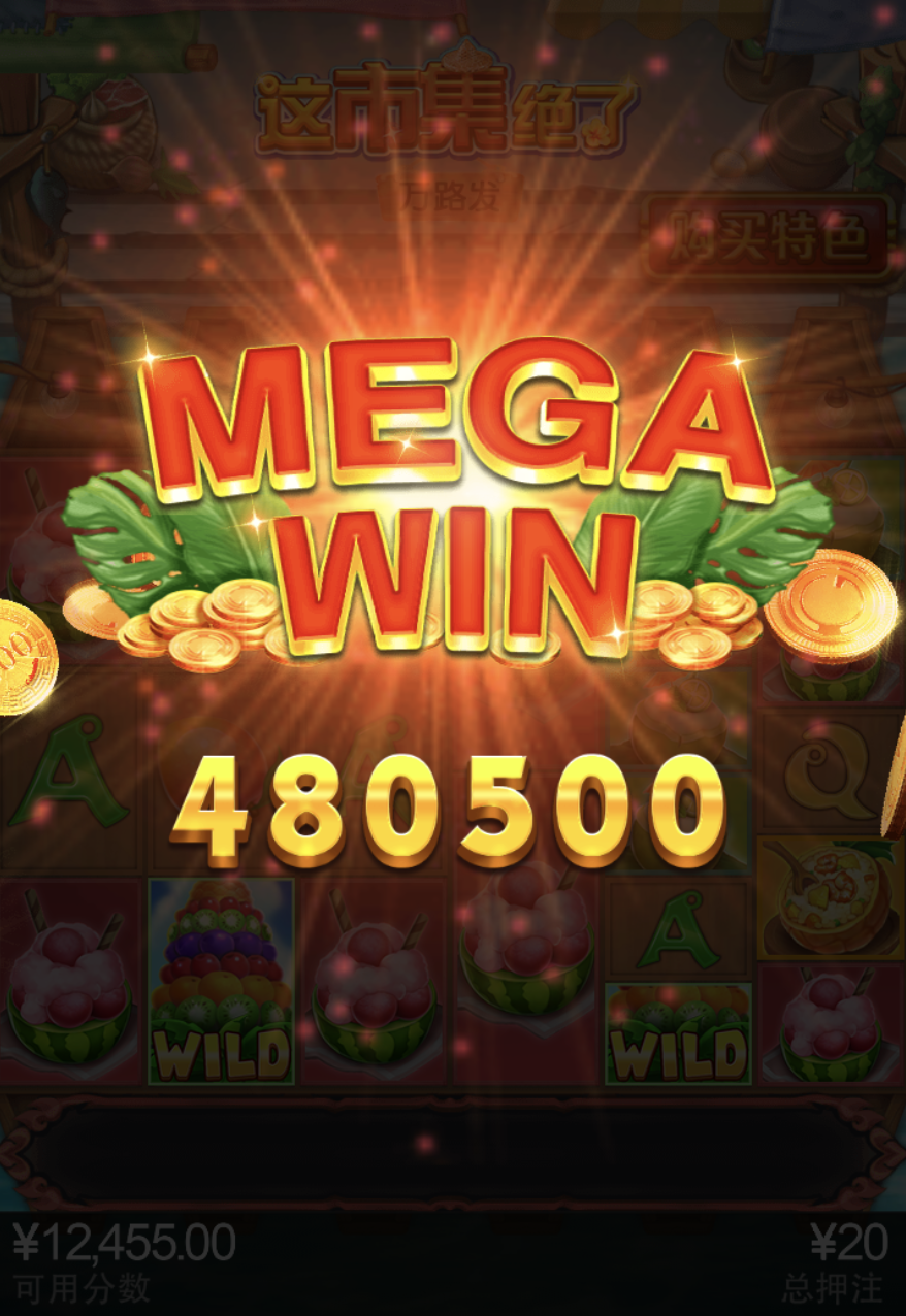 评论图片-赌博论坛-博彩技巧-赌博策略论坛