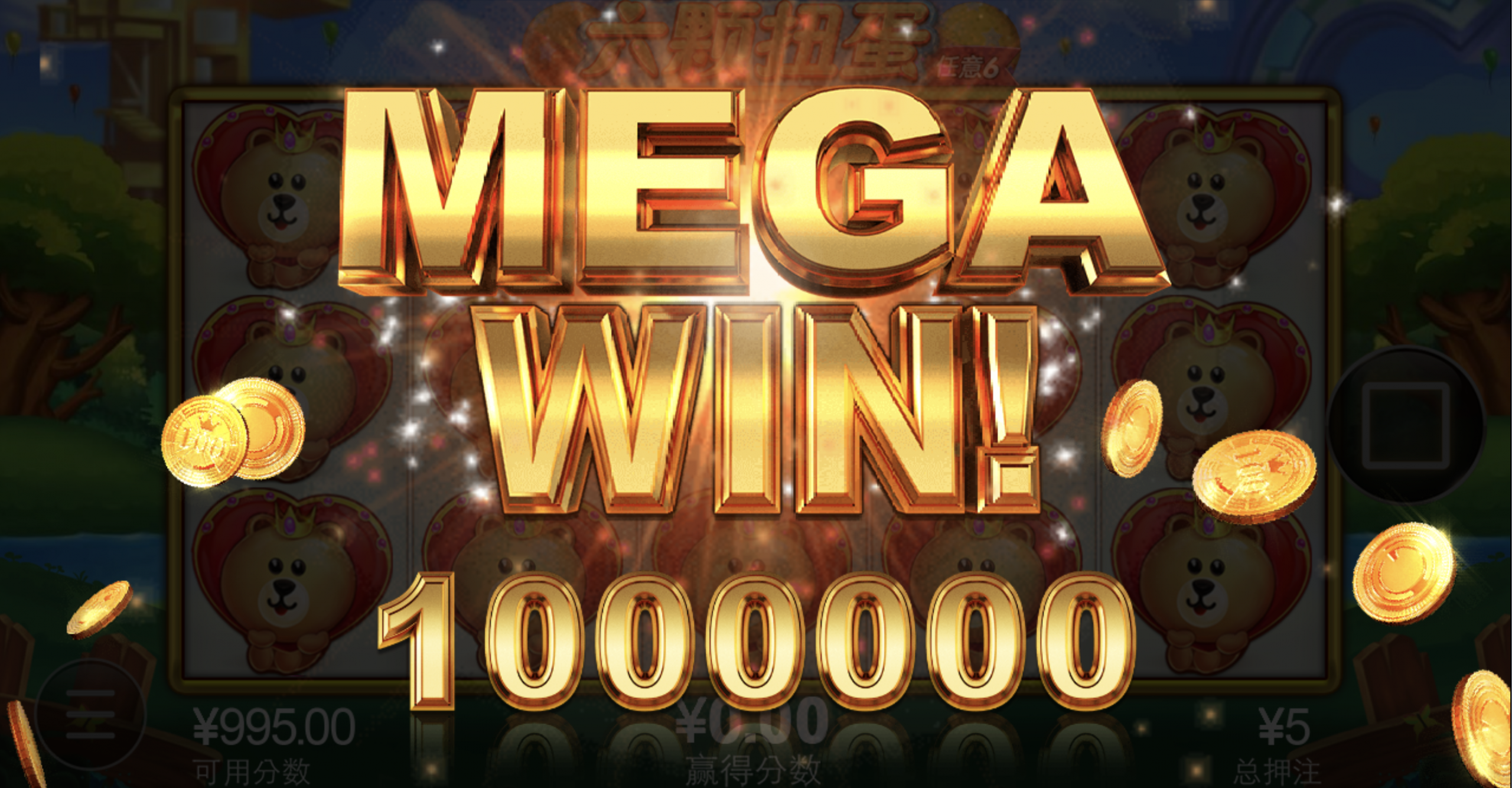 评论图片-赌博论坛-博彩技巧-赌博策略论坛