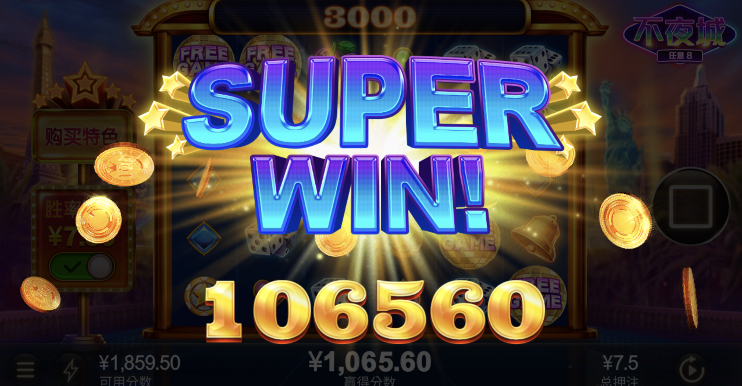 评论图片-赌博论坛-博彩技巧-赌博策略论坛