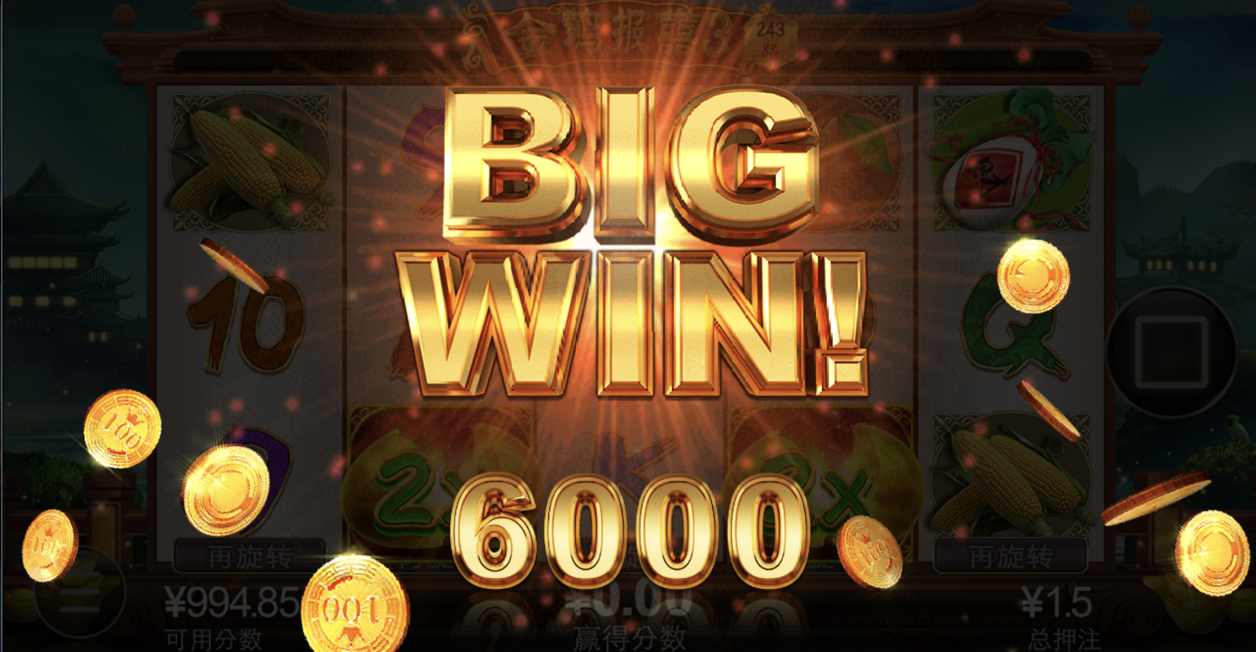 评论图片-赌博论坛-博彩技巧-赌博策略论坛