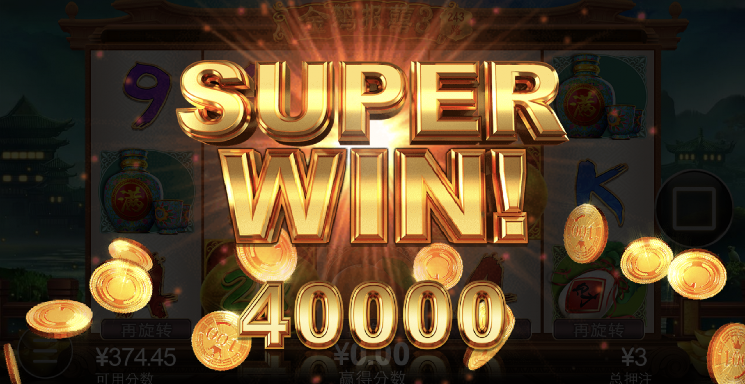 评论图片-赌博论坛-博彩技巧-赌博策略论坛