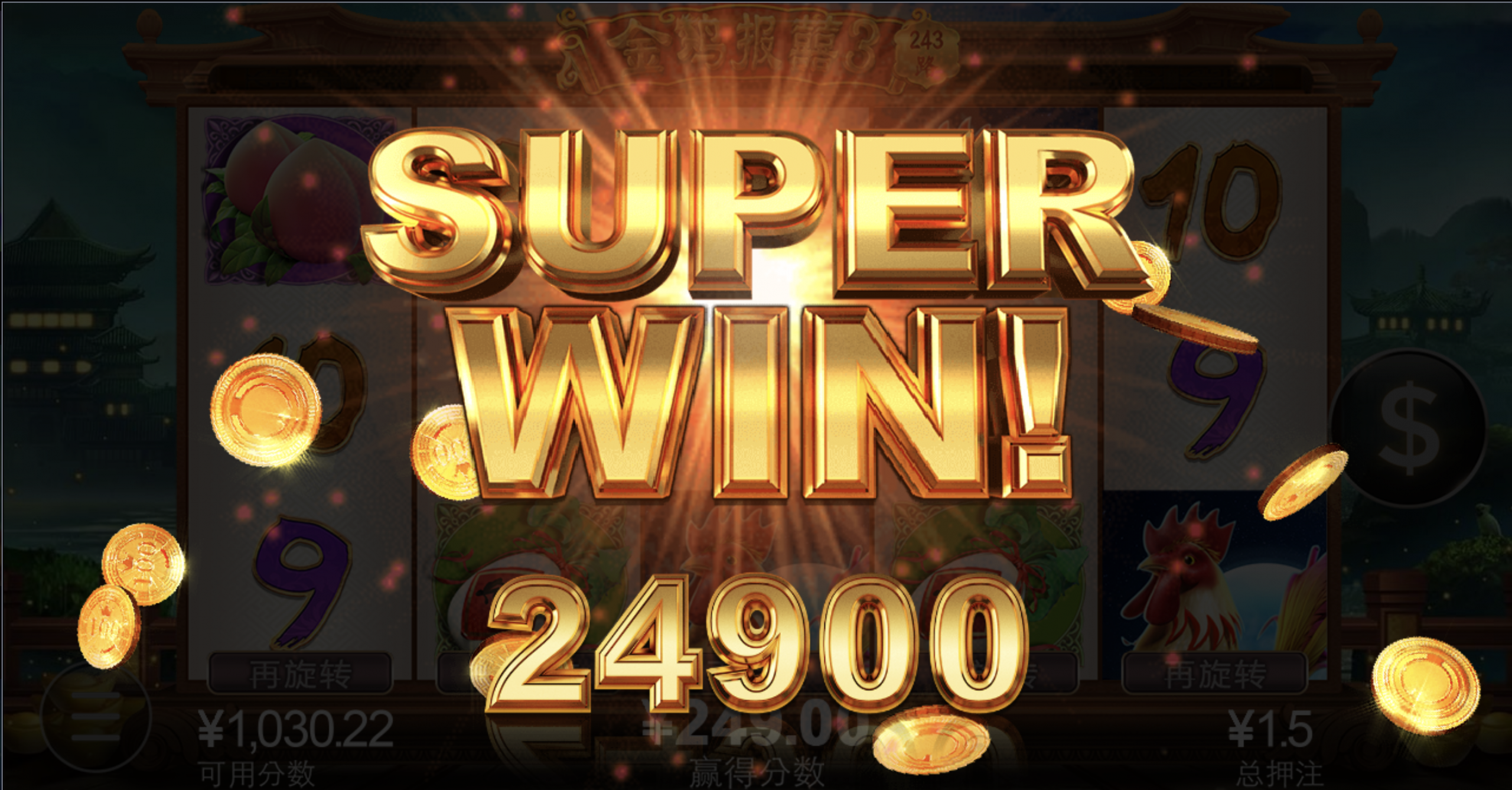 评论图片-赌博论坛-博彩技巧-赌博策略论坛