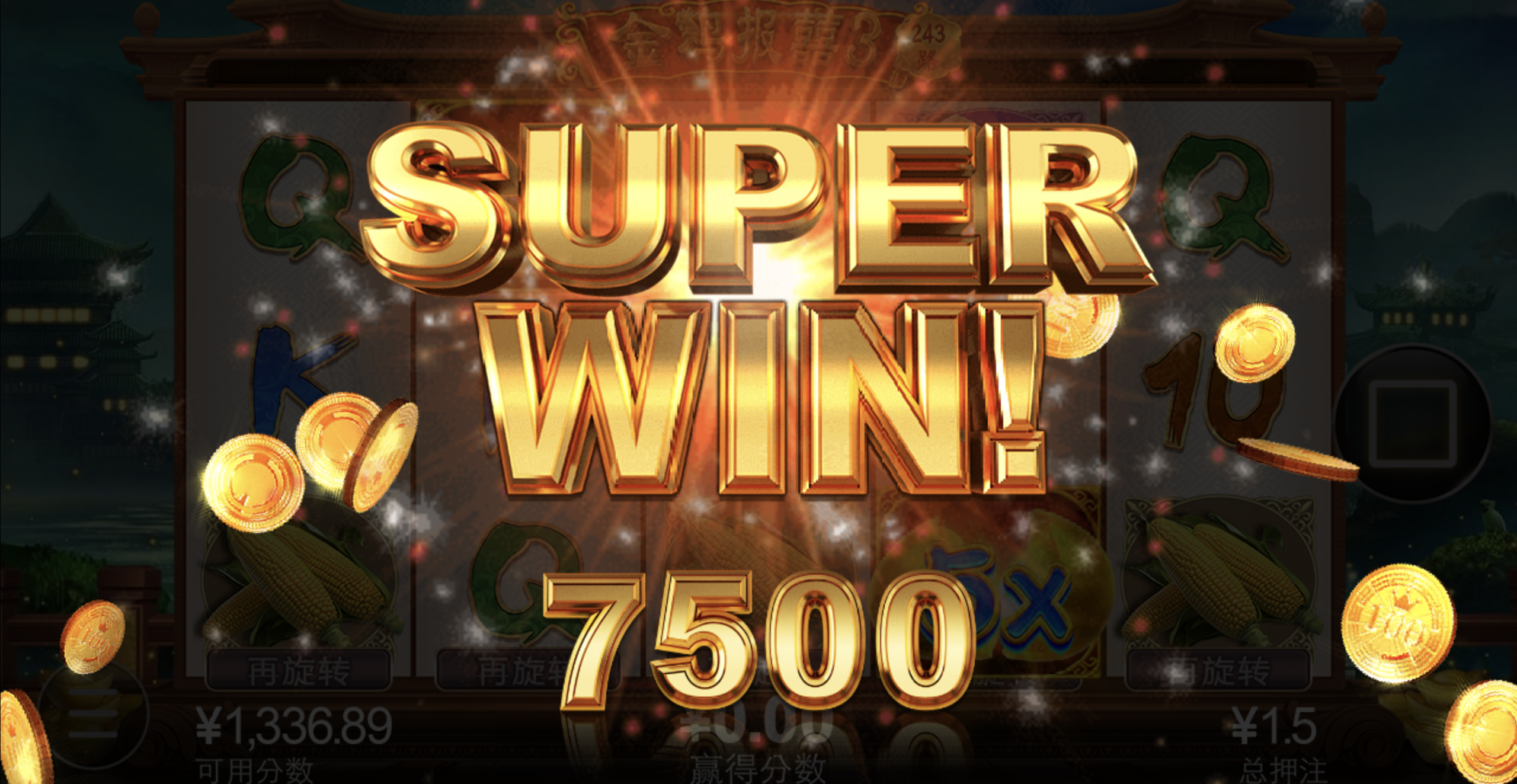 评论图片-赌博论坛-博彩技巧-赌博策略论坛