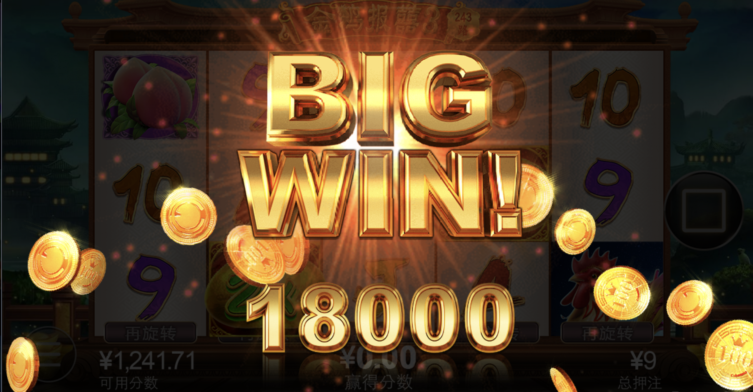 评论图片-赌博论坛-博彩技巧-赌博策略论坛